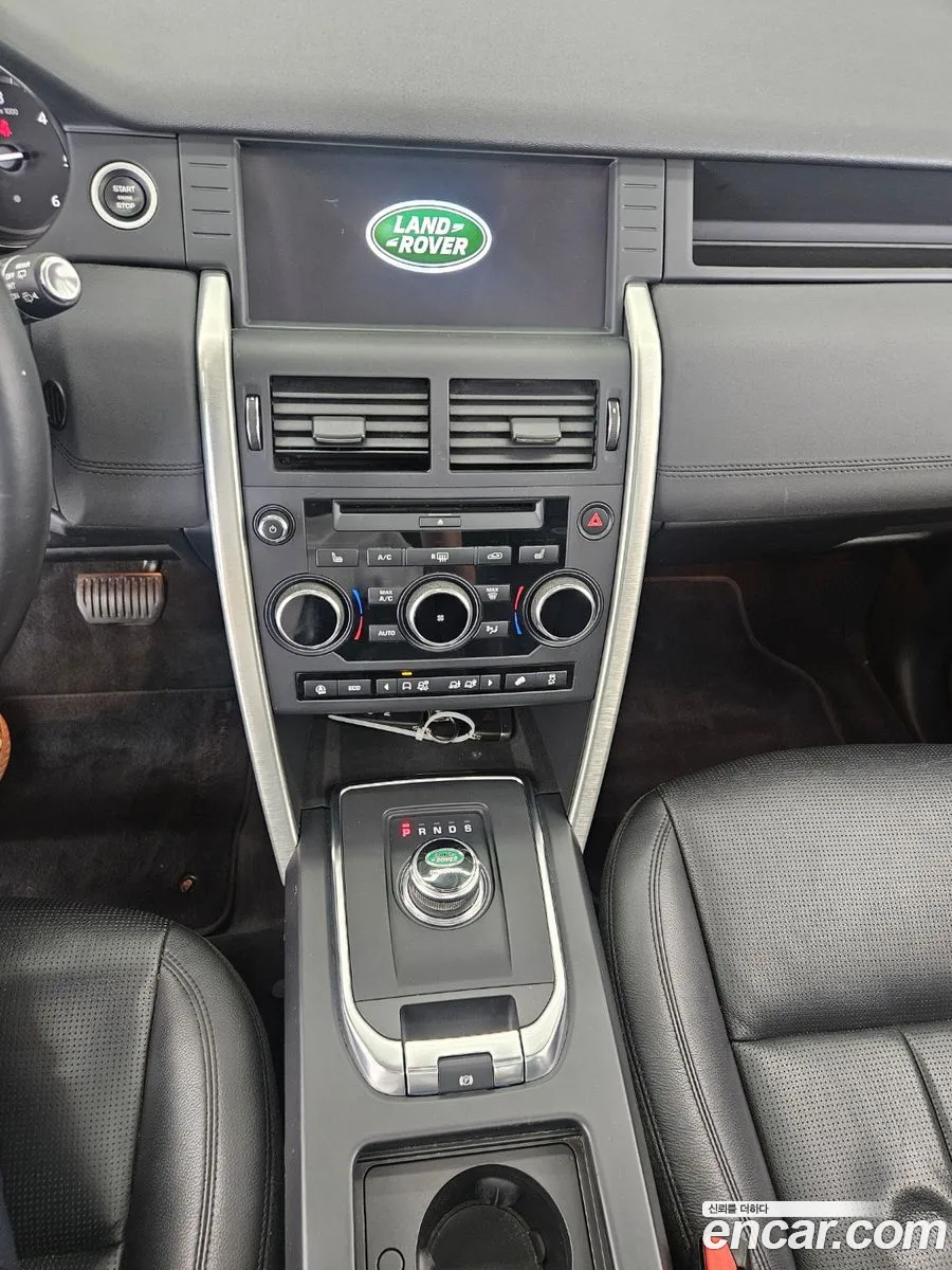 Korex Auto Trade - фотография 7489753