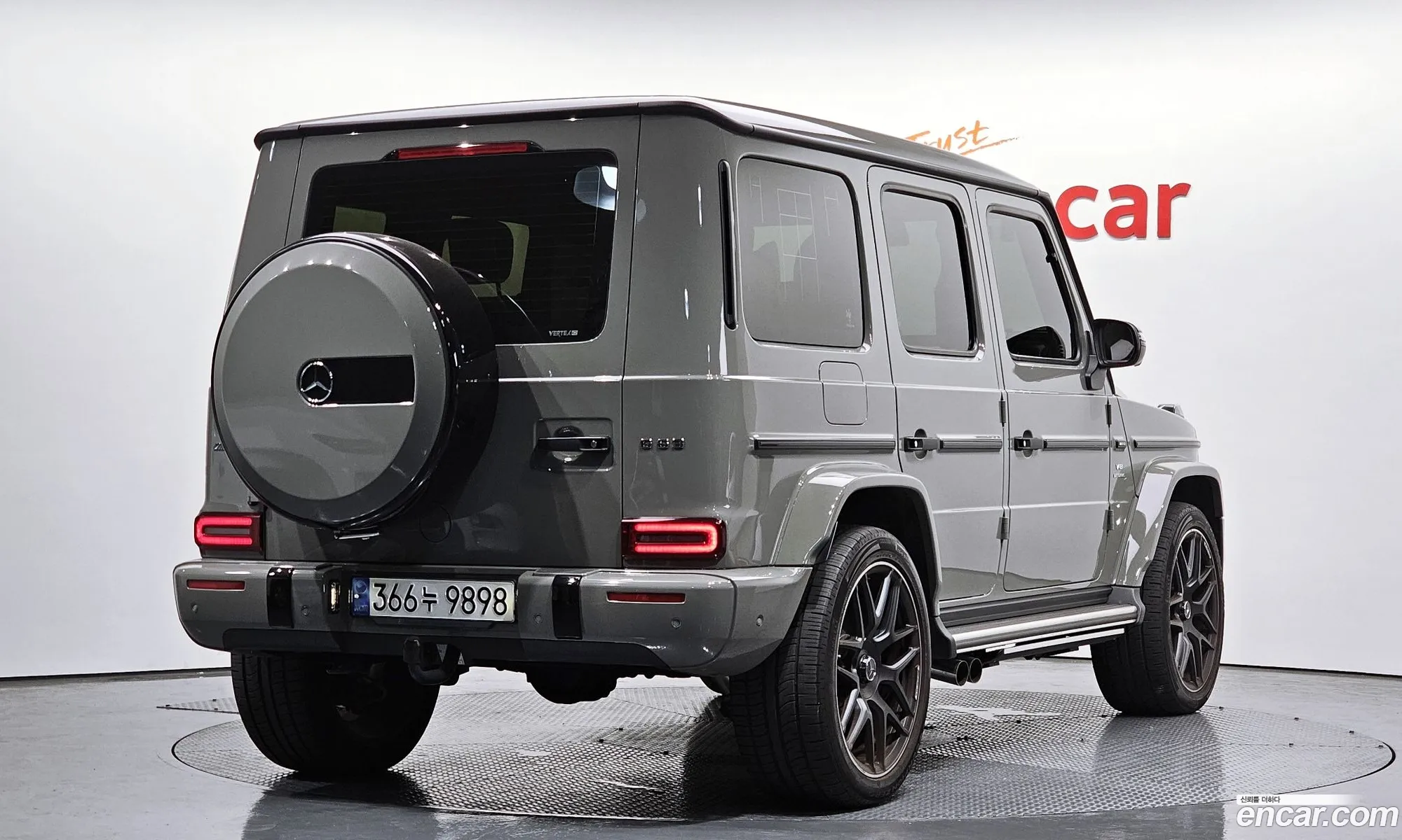Korex Auto Trade - фотография 3922069