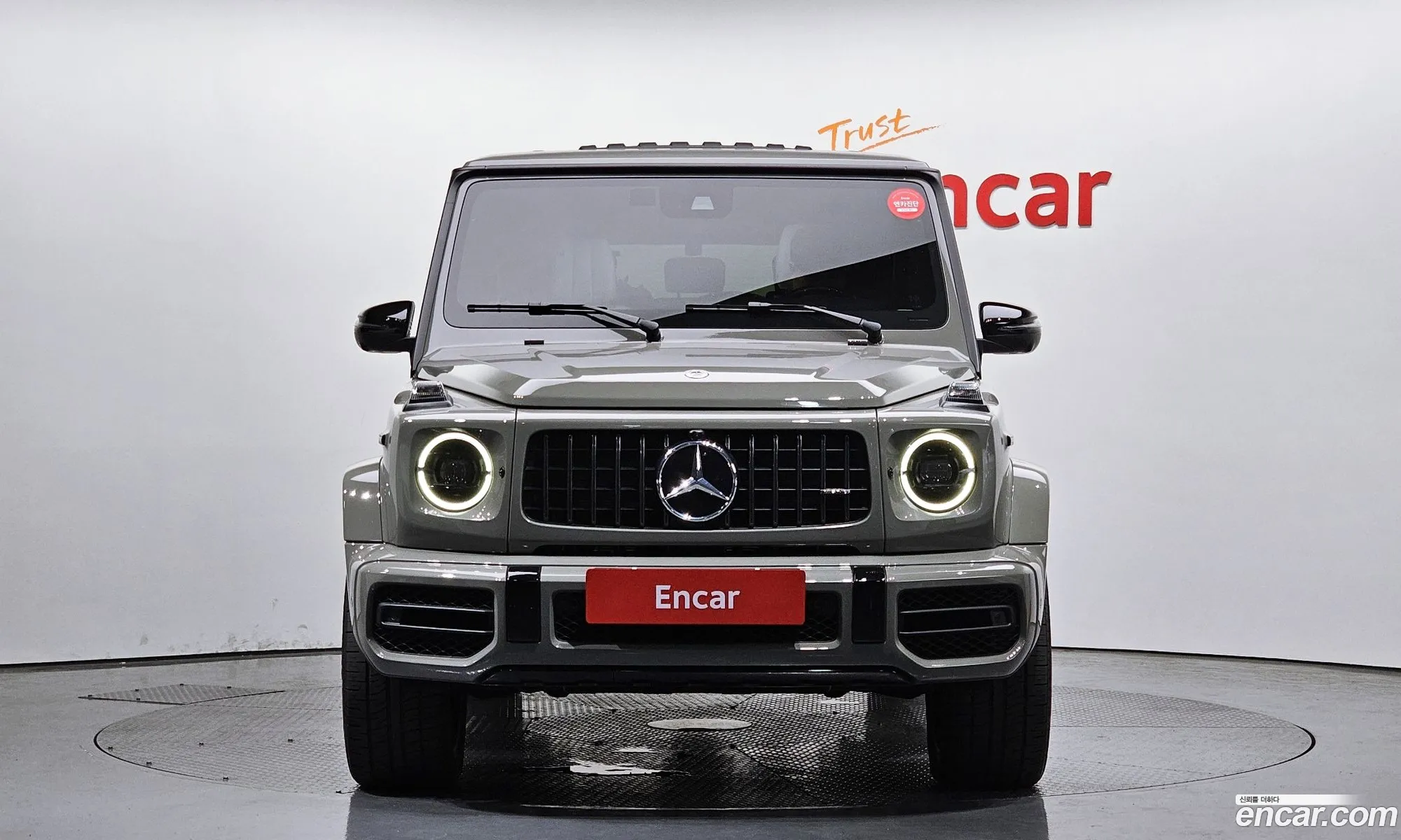 Korex Auto Trade - фотография 3922070