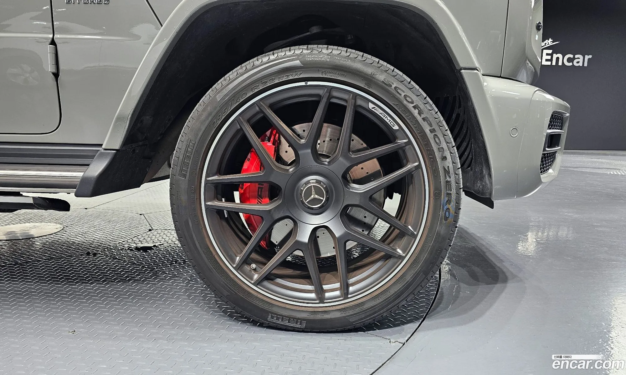 Korex Auto Trade - фотография 3922072
