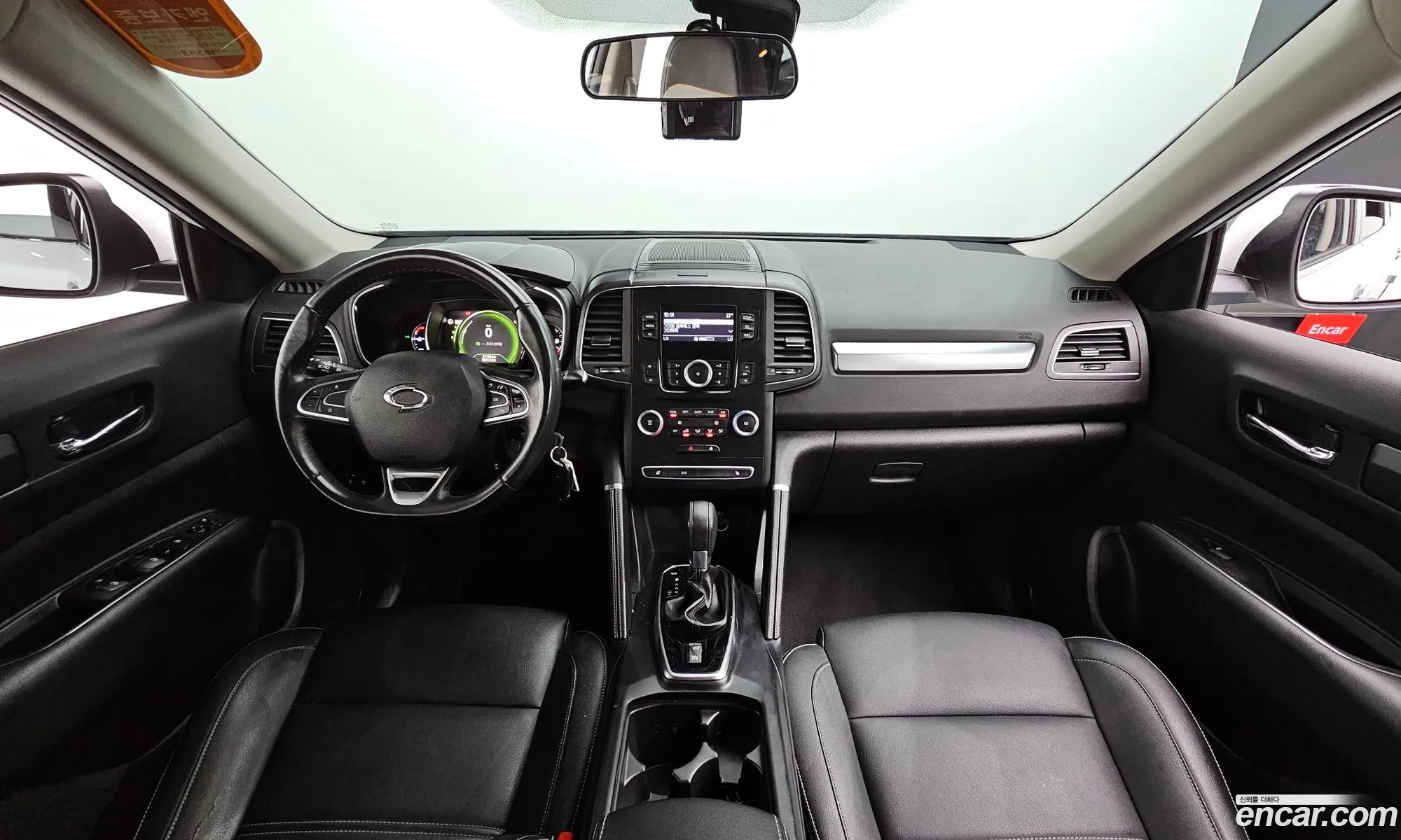 Korex Auto Trade - фотография 926741