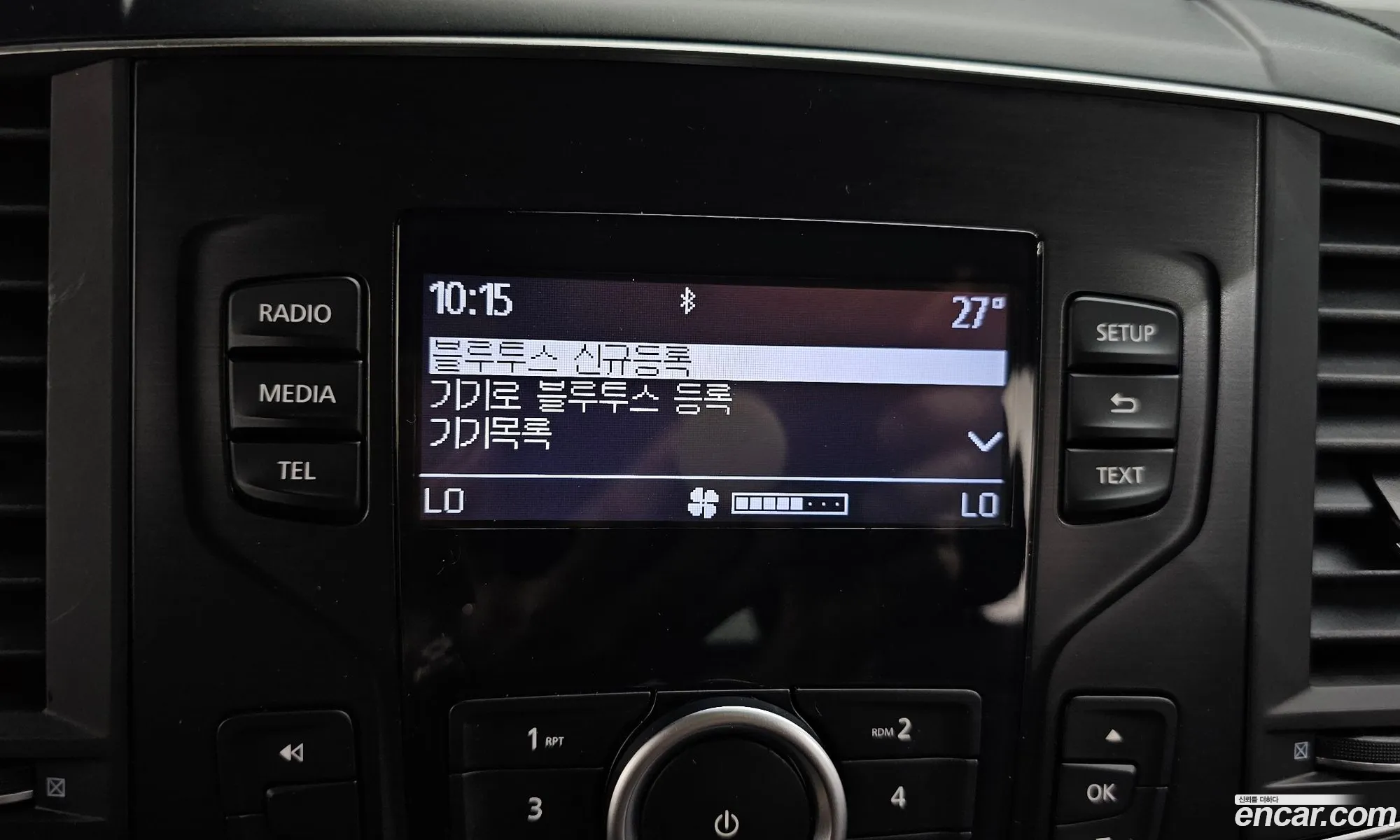 Korex Auto Trade - фотография 926749