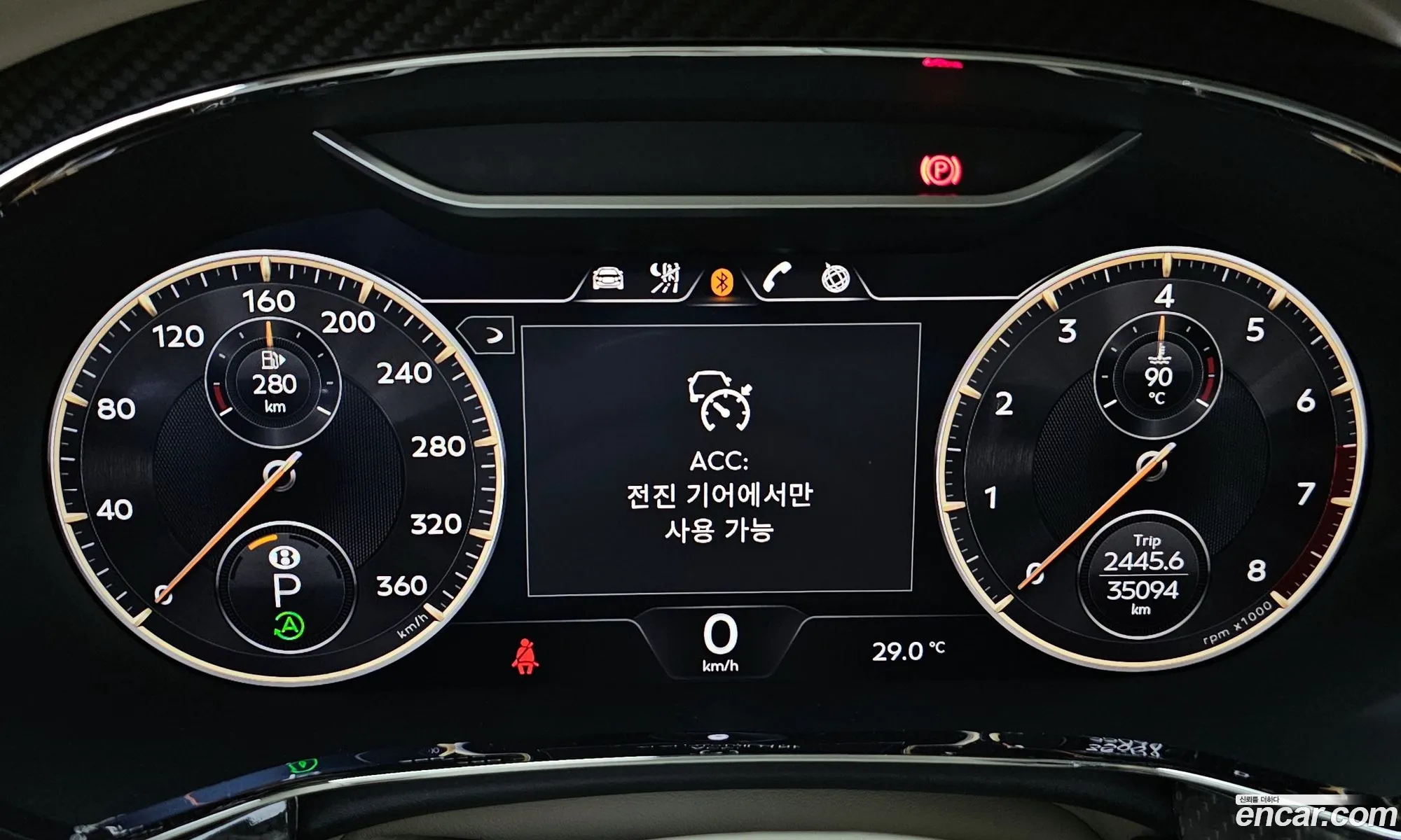 Korex Auto Trade - фотография 4426008