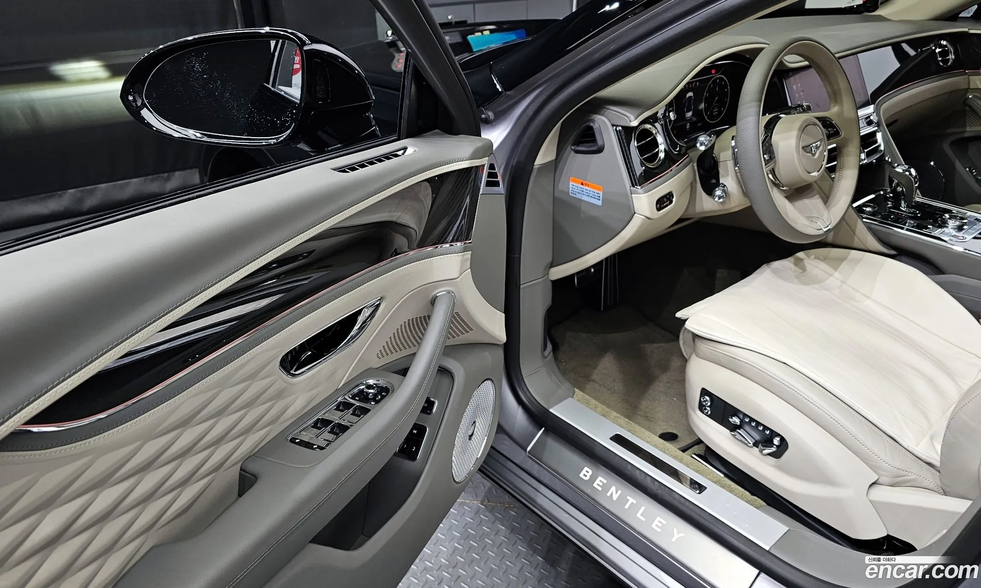 Korex Auto Trade - фотография 4426010