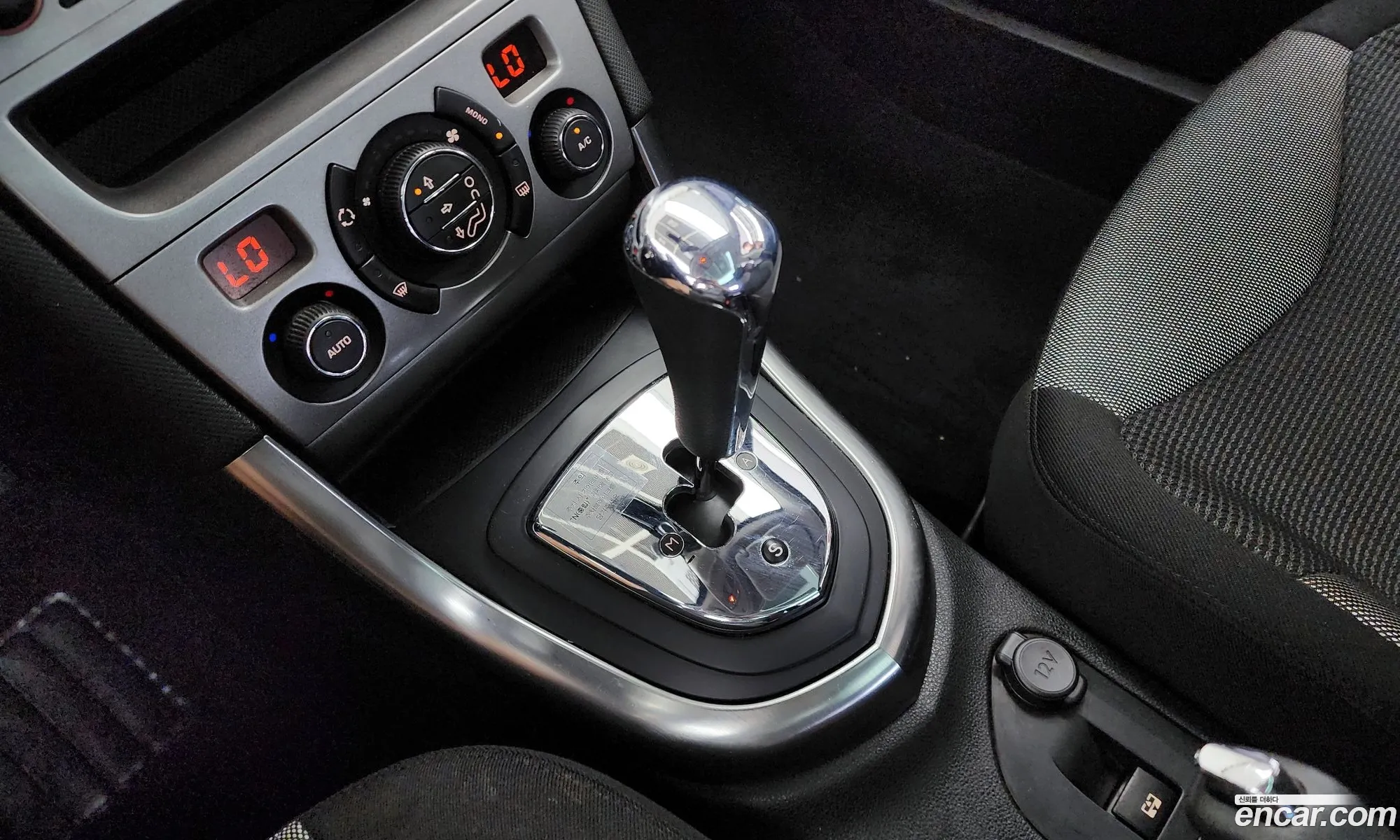 Korex Auto Trade - фотография 4737893