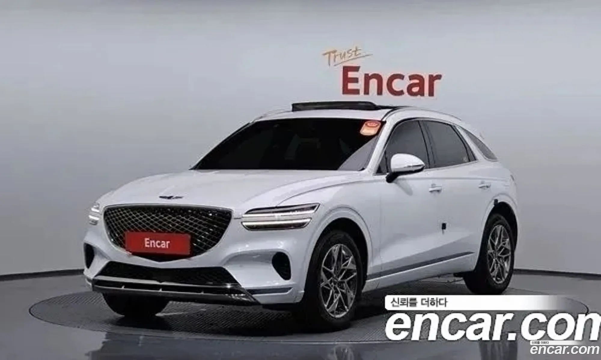 Korex Auto Trade - фотография 364