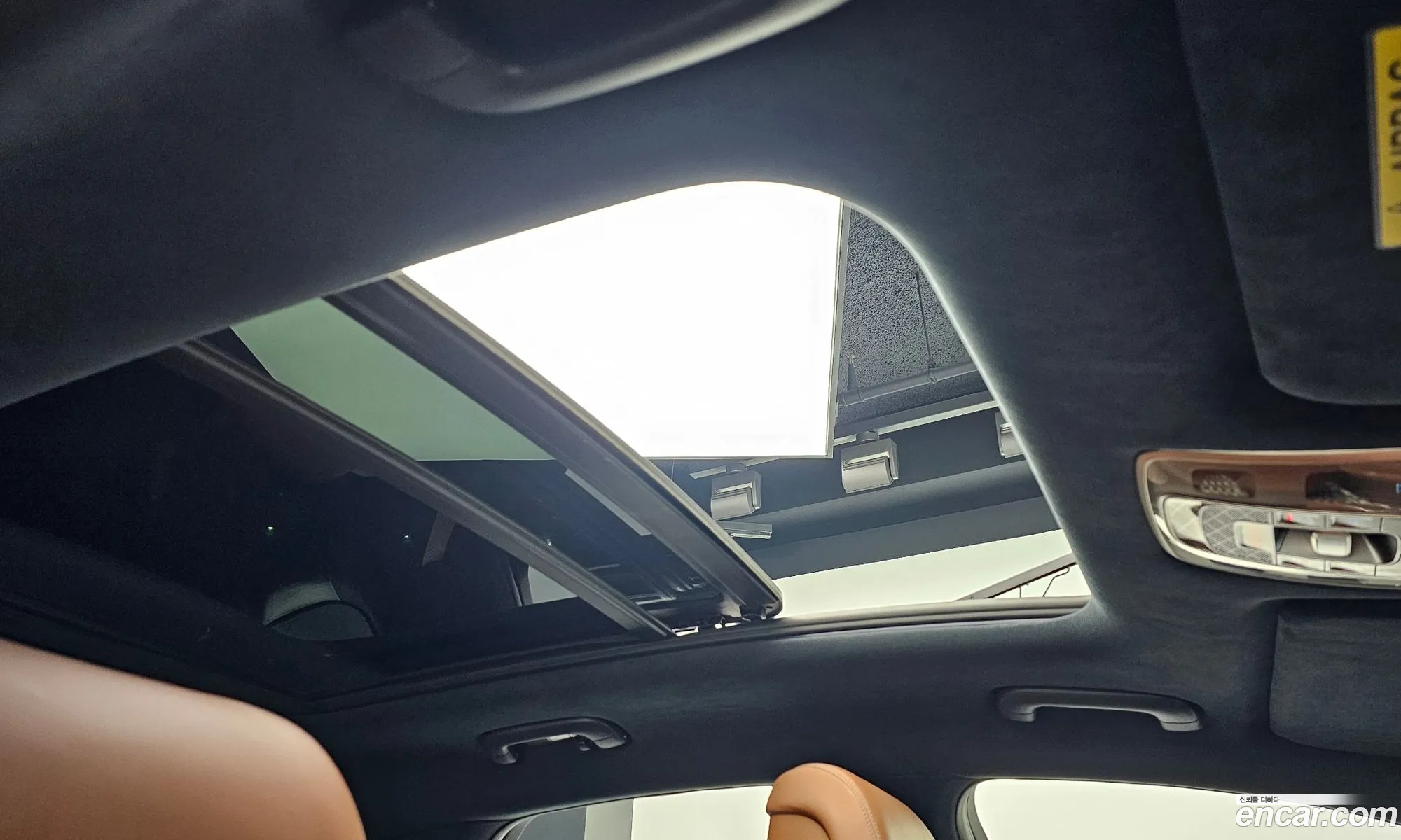 Korex Auto Trade - фотография 380