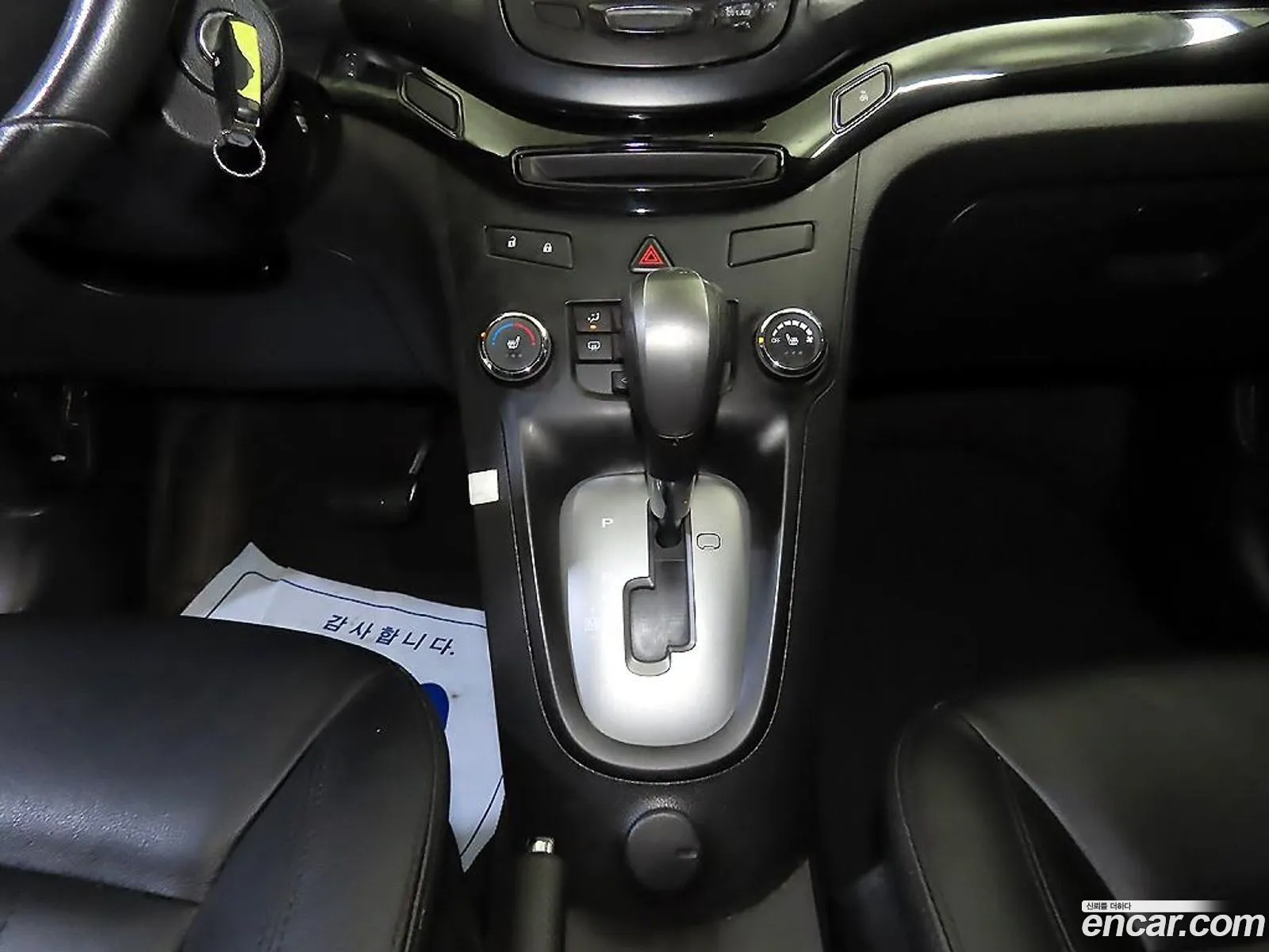 Korex Auto Trade - фотография 7230551