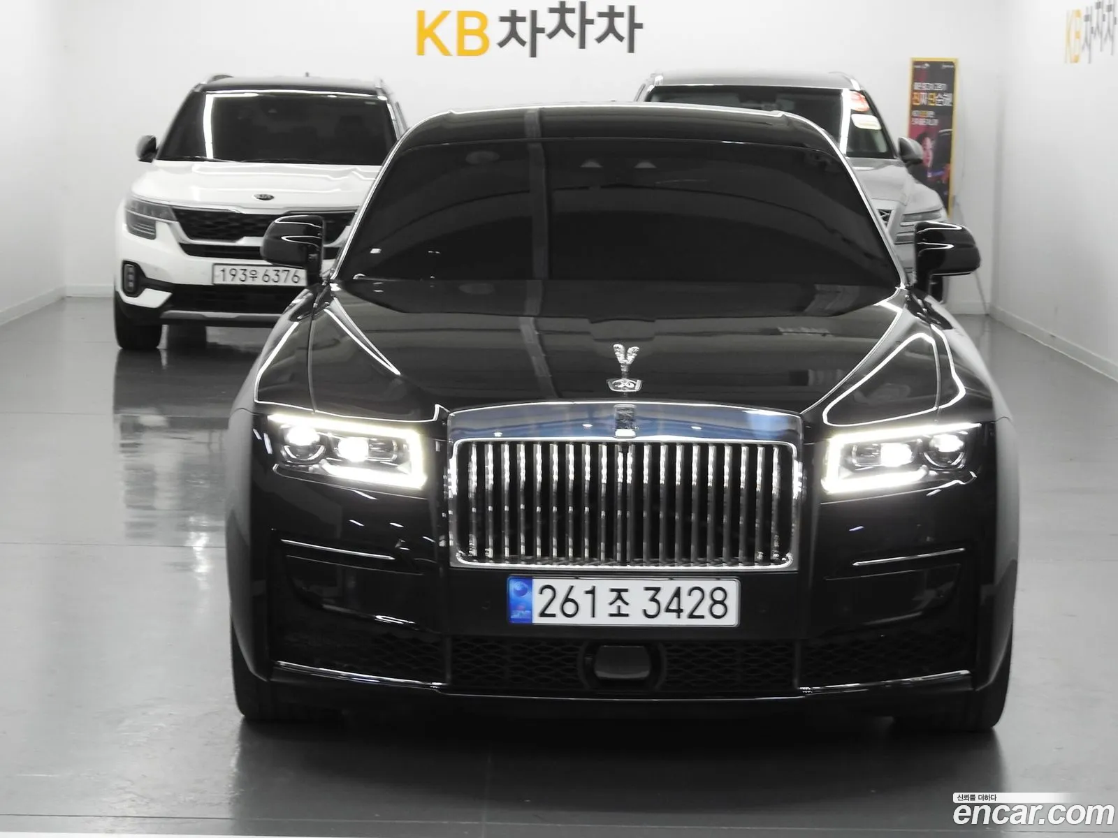 Korex Auto Trade - фотография 520149