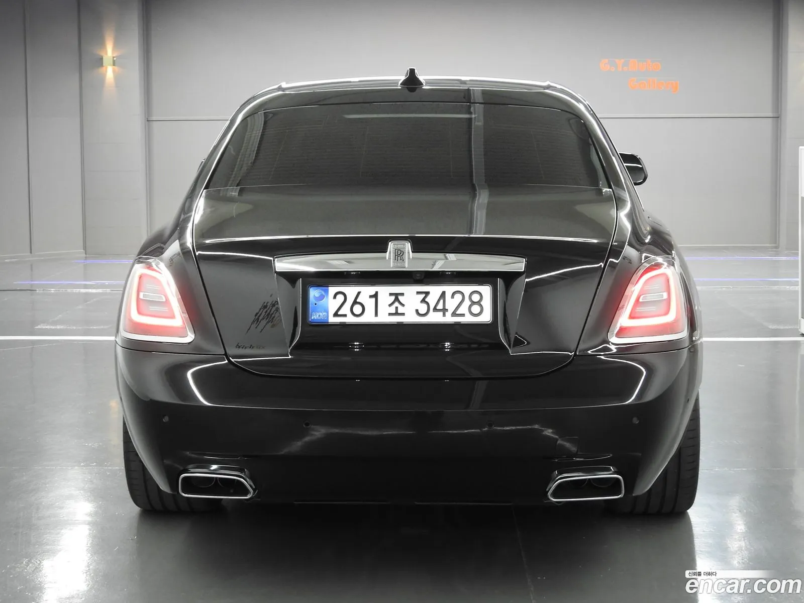 Korex Auto Trade - фотография 520150