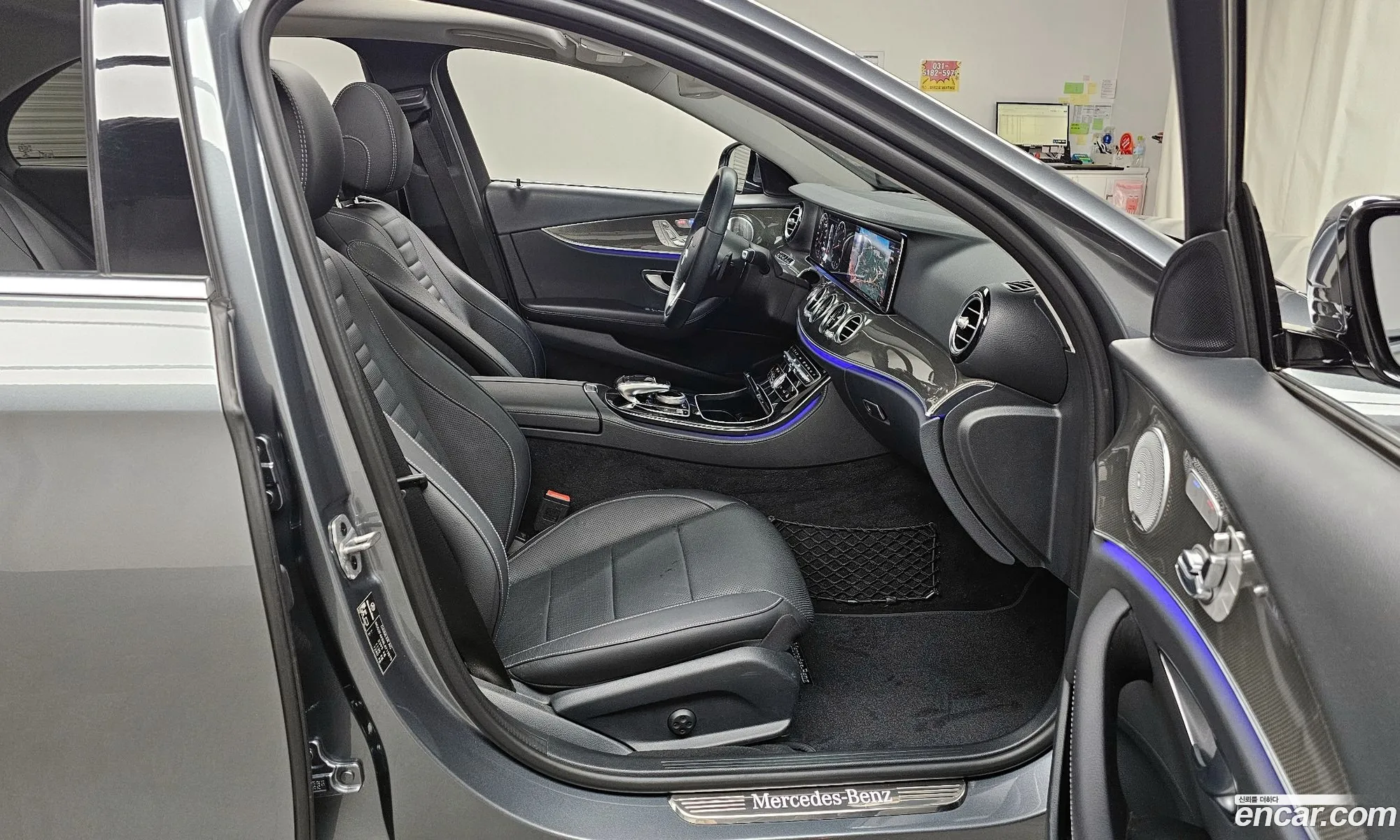 Korex Auto Trade - фотография 18711566