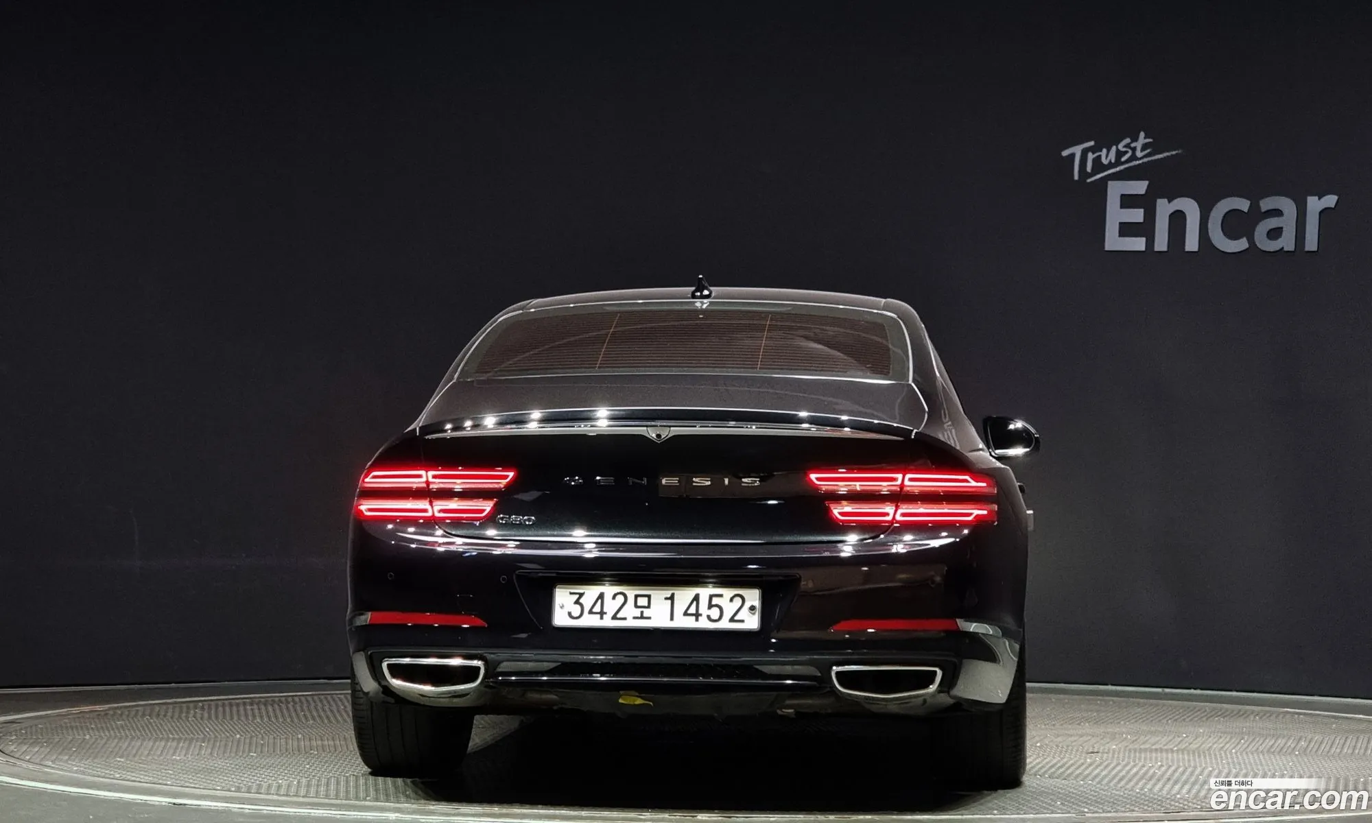 Genesis G80 Gasoline 25 Turbo 2Wd 2020 - фотография 17475448