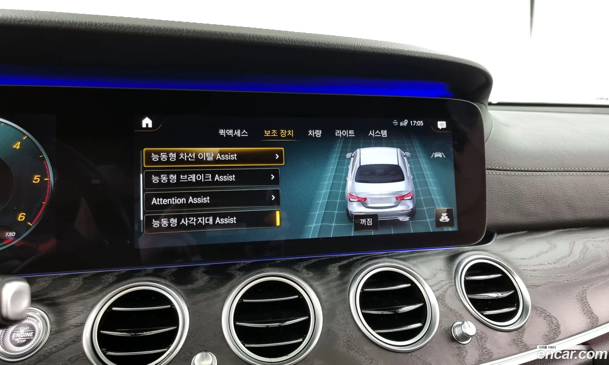 Korex Auto Trade - фотография 18735691