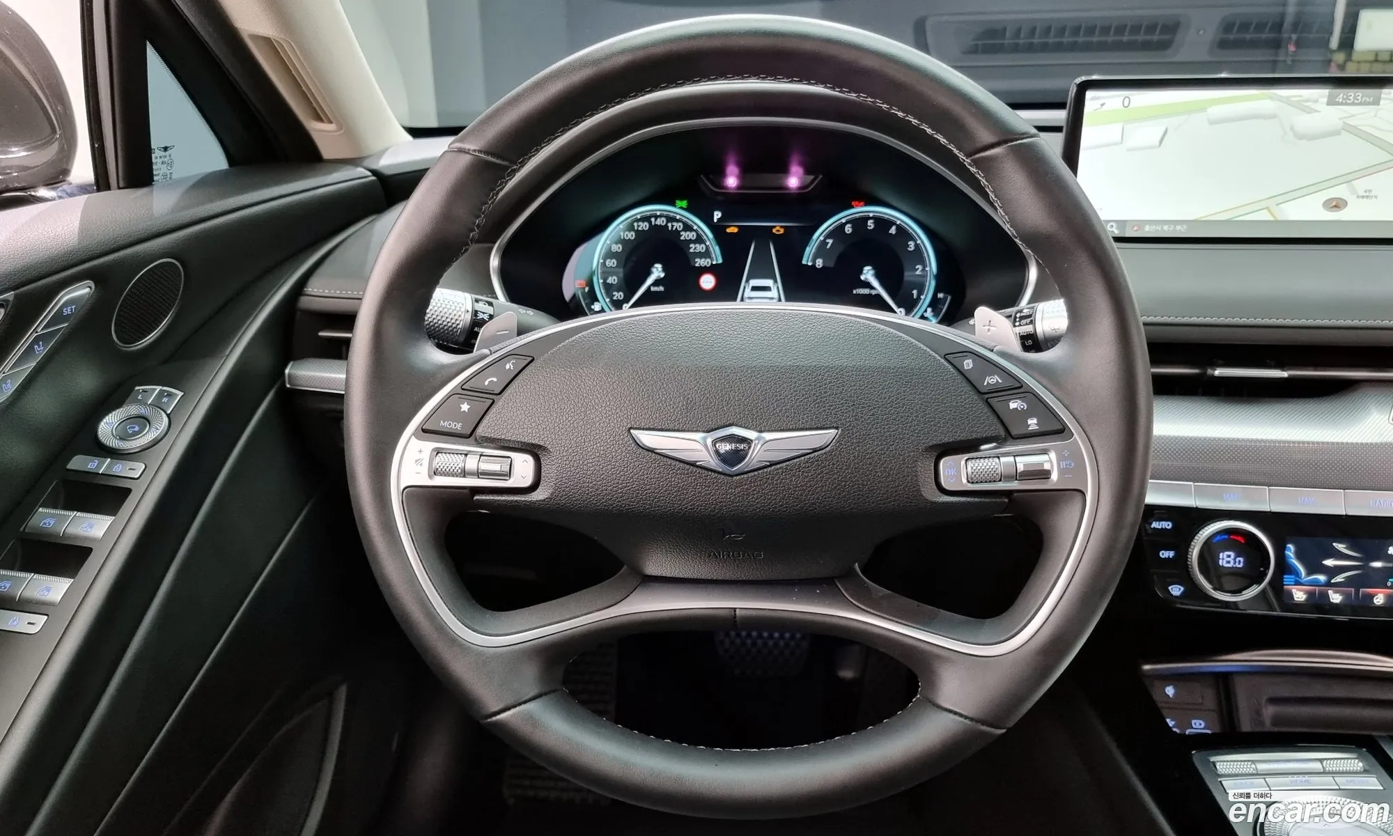 Korex Auto Trade - фотография 1627781