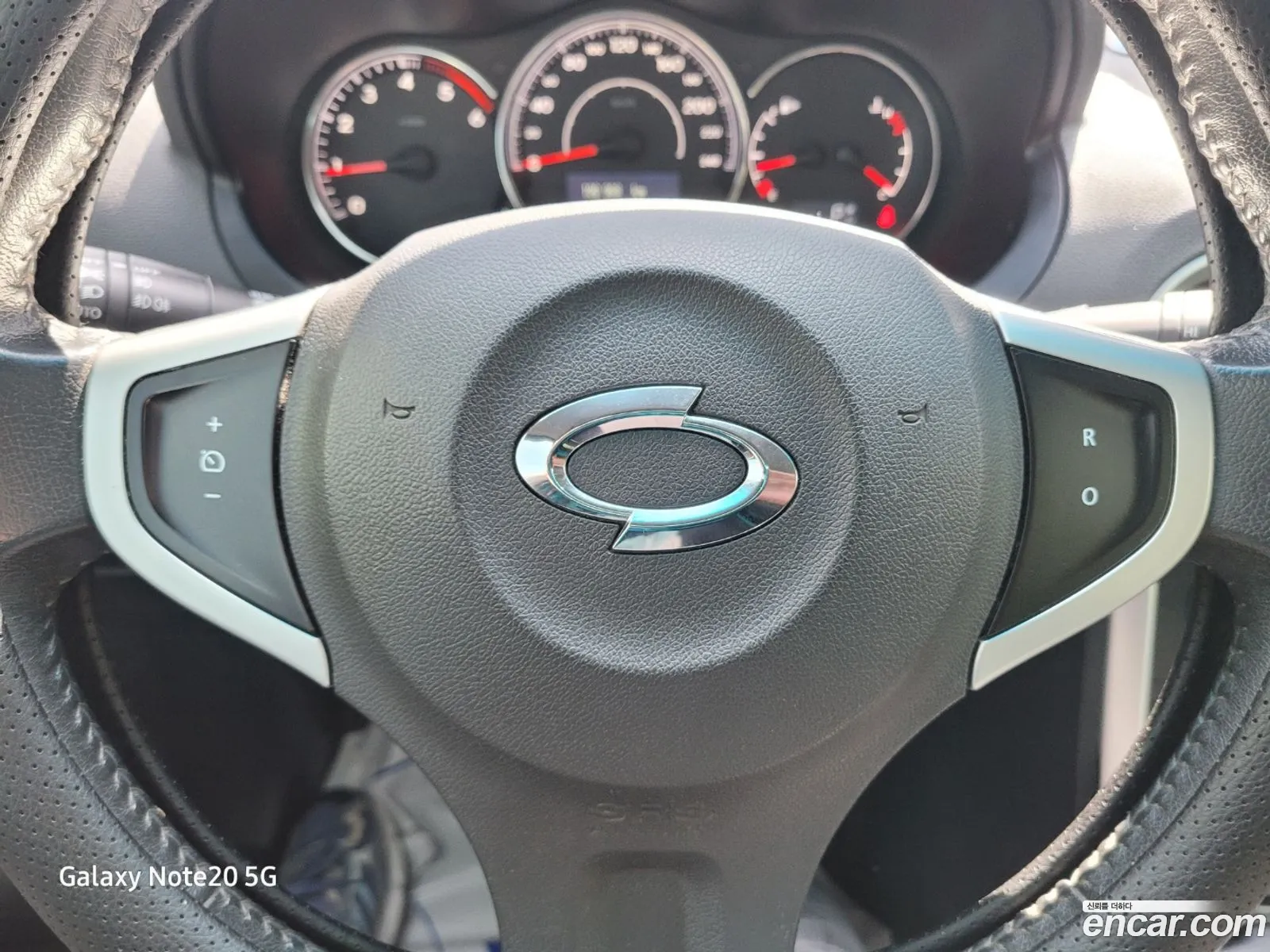 Korex Auto Trade - фотография 3653038
