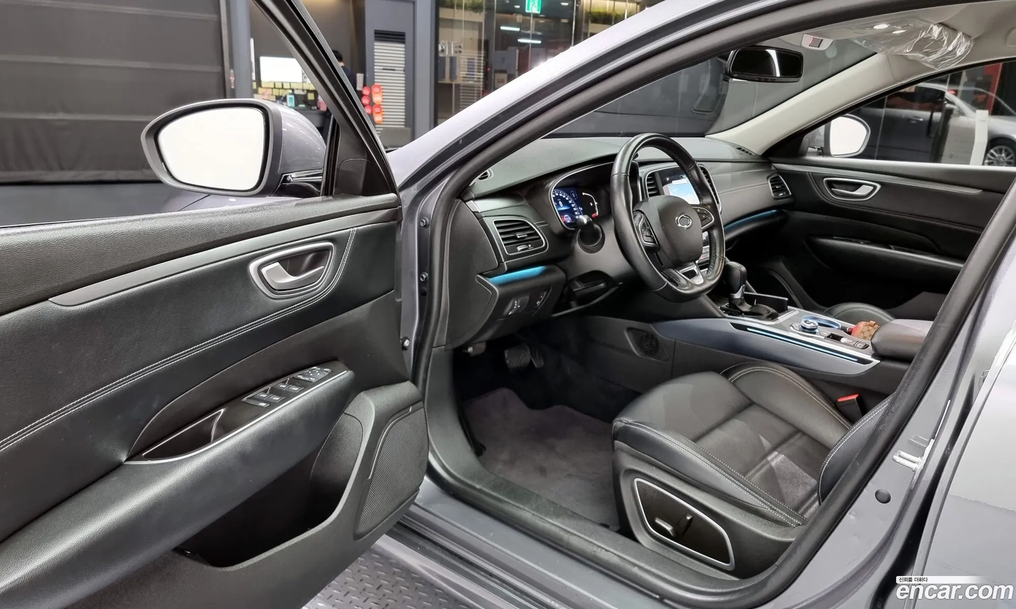 Korex Auto Trade - фотография 927090