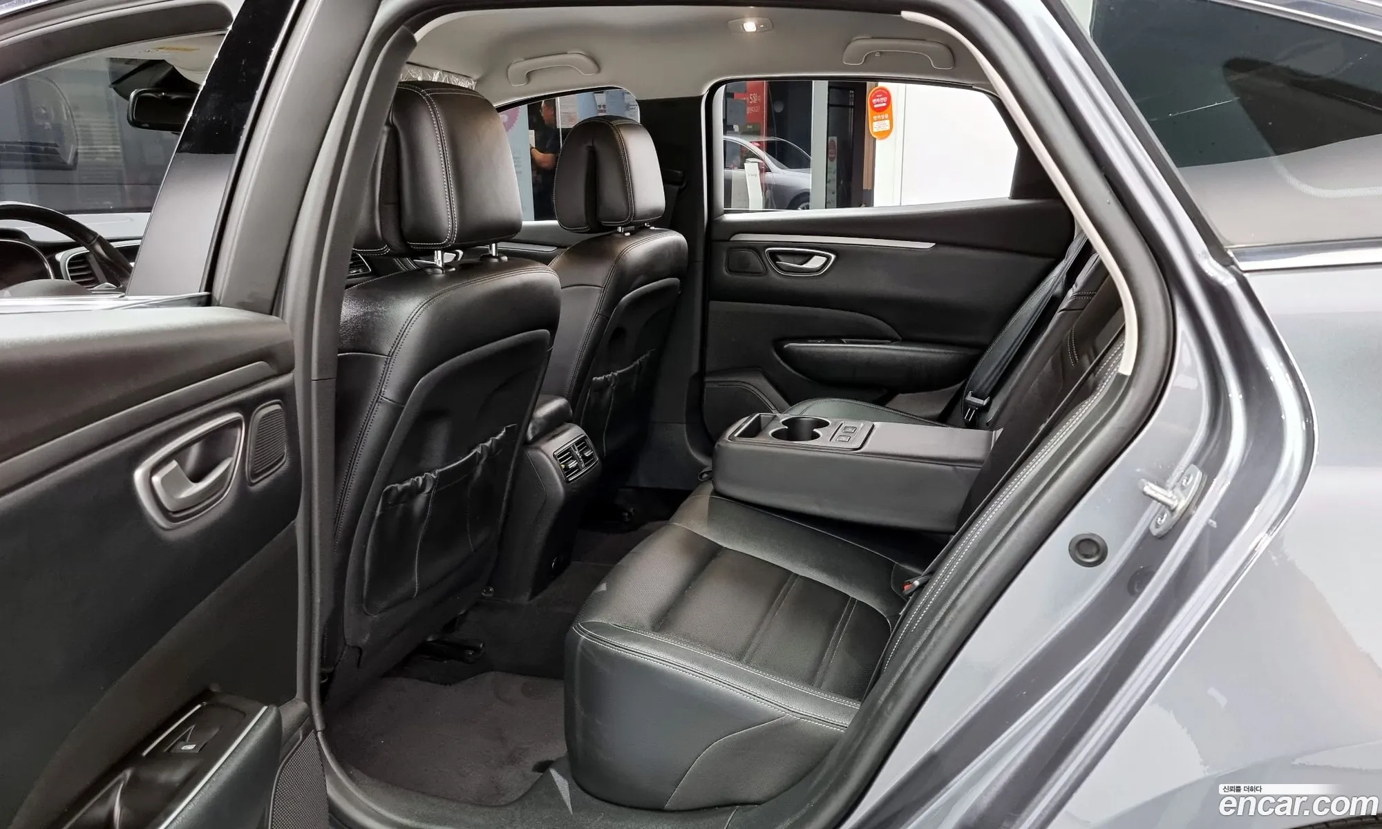 Korex Auto Trade - фотография 927092