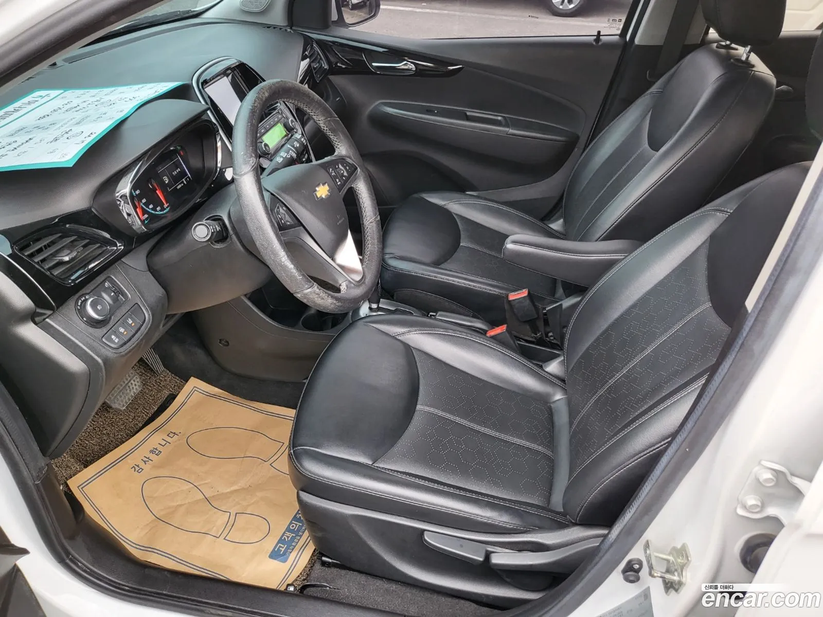 Korex Auto Trade - фотография 6999796