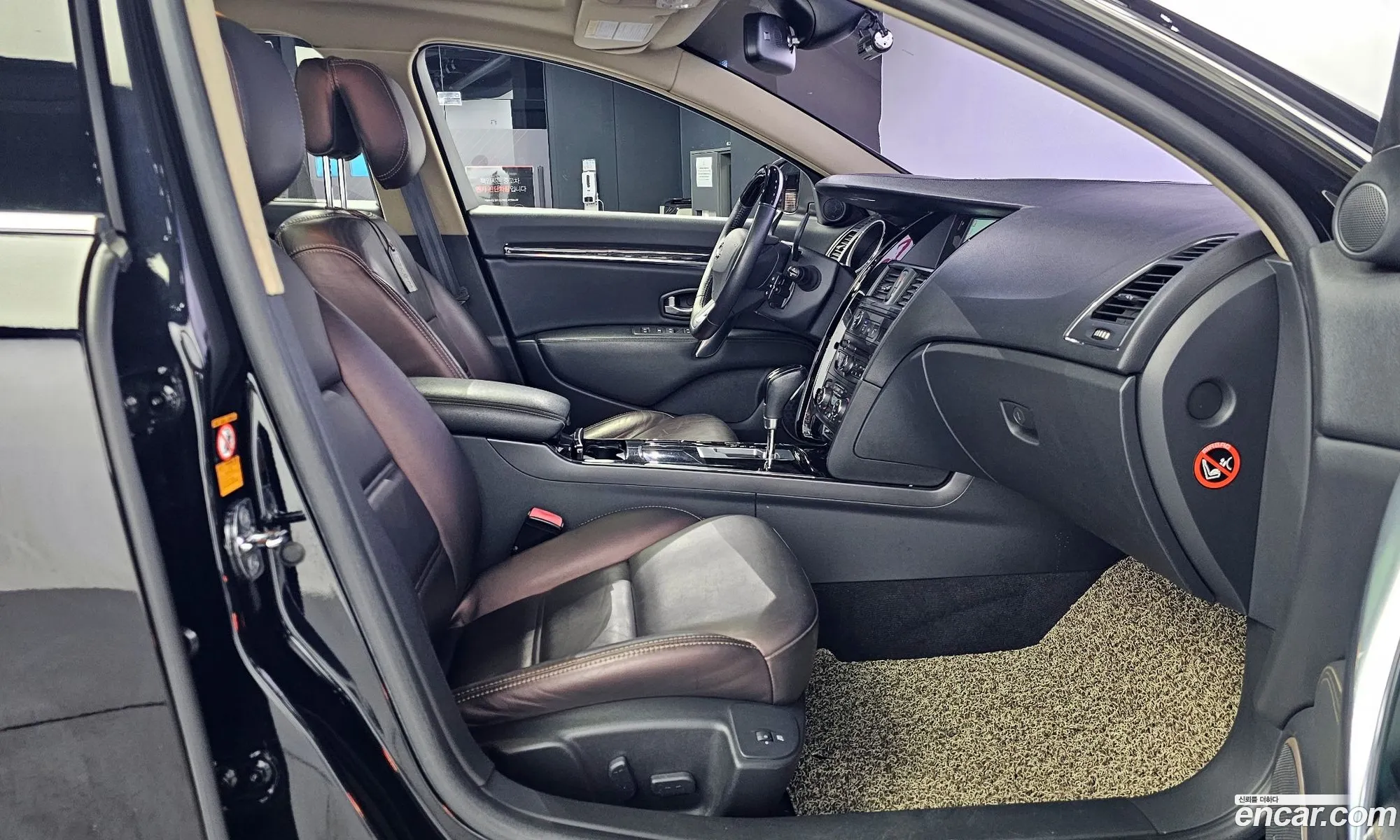 Korex Auto Trade - фотография 16282053
