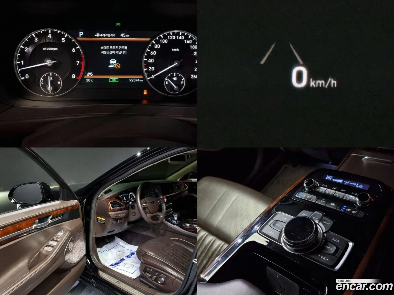 Genesis Eq900 50 Gdi Awd Prestige - фотография 131376