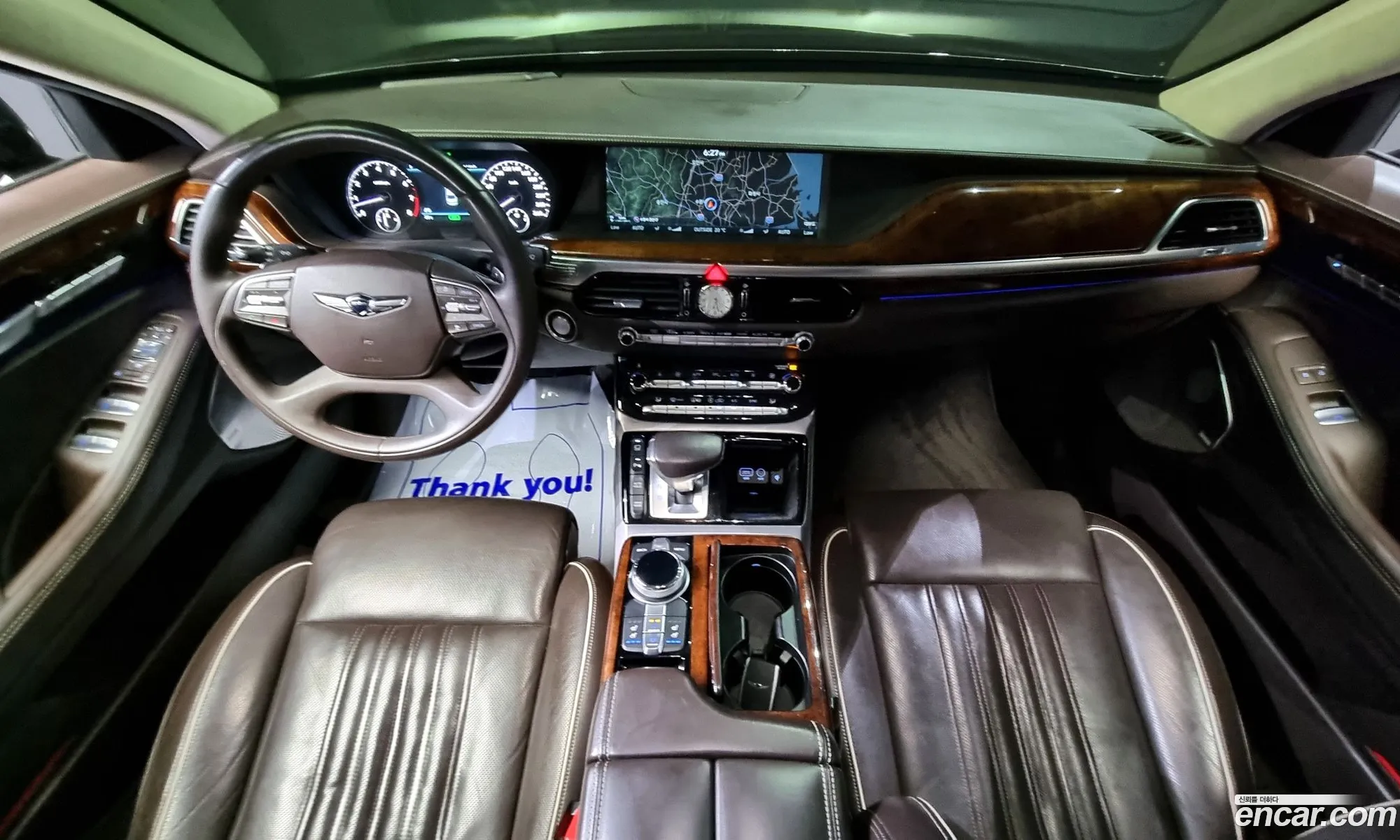 Korex Auto Trade - фотография 139718