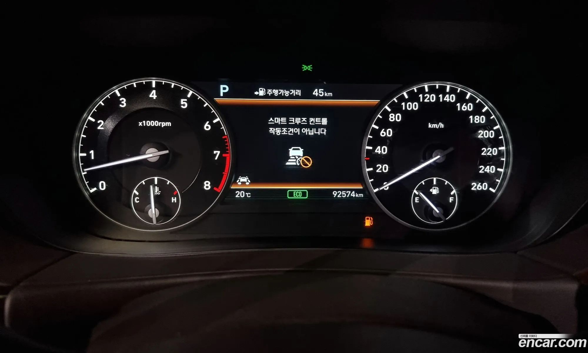 Korex Auto Trade - фотография 139719