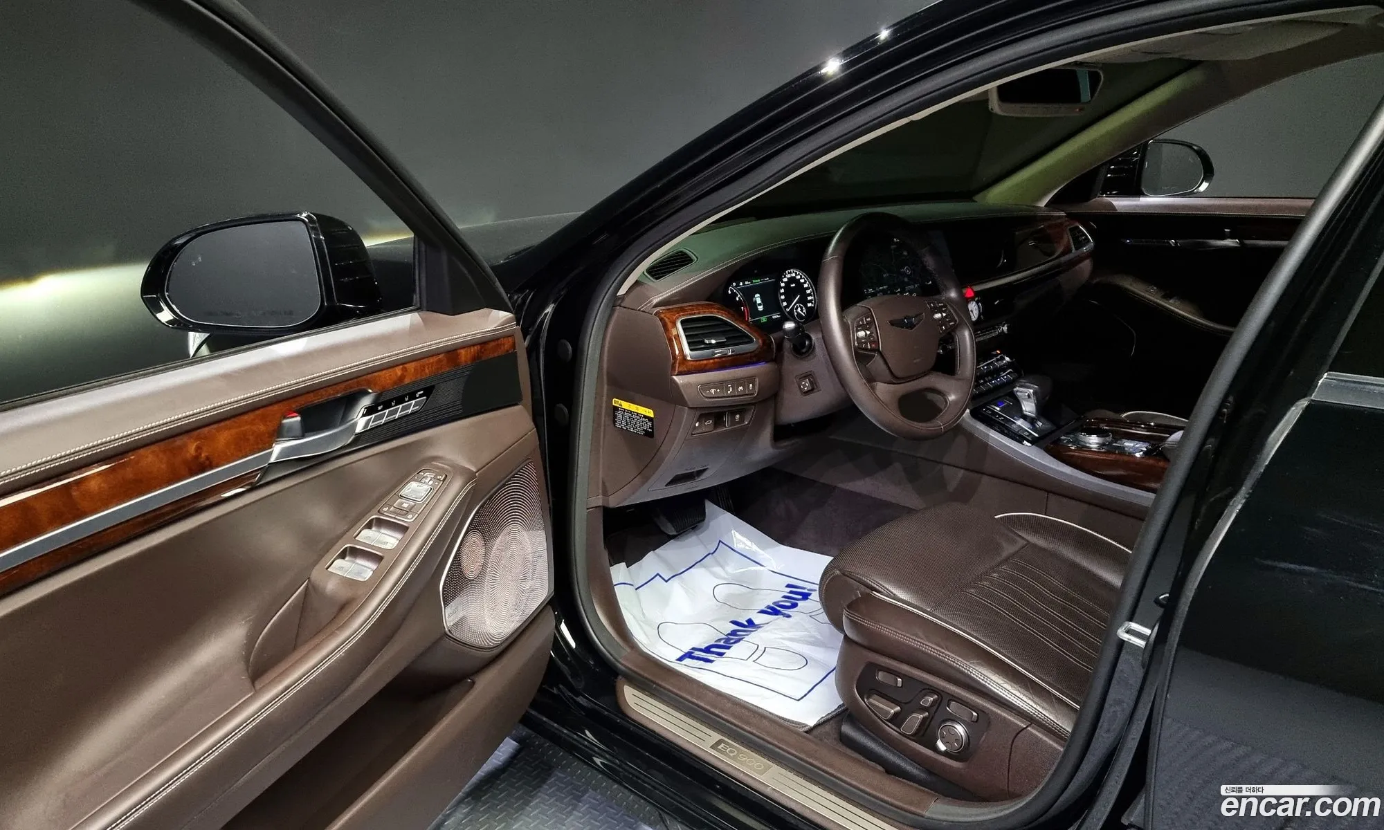 Korex Auto Trade - фотография 139721