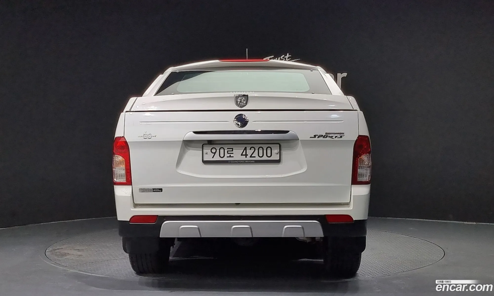 Ssangyong Korando Iii Adventure 60Th Edition 4Wd 2015 - фотография 7771541