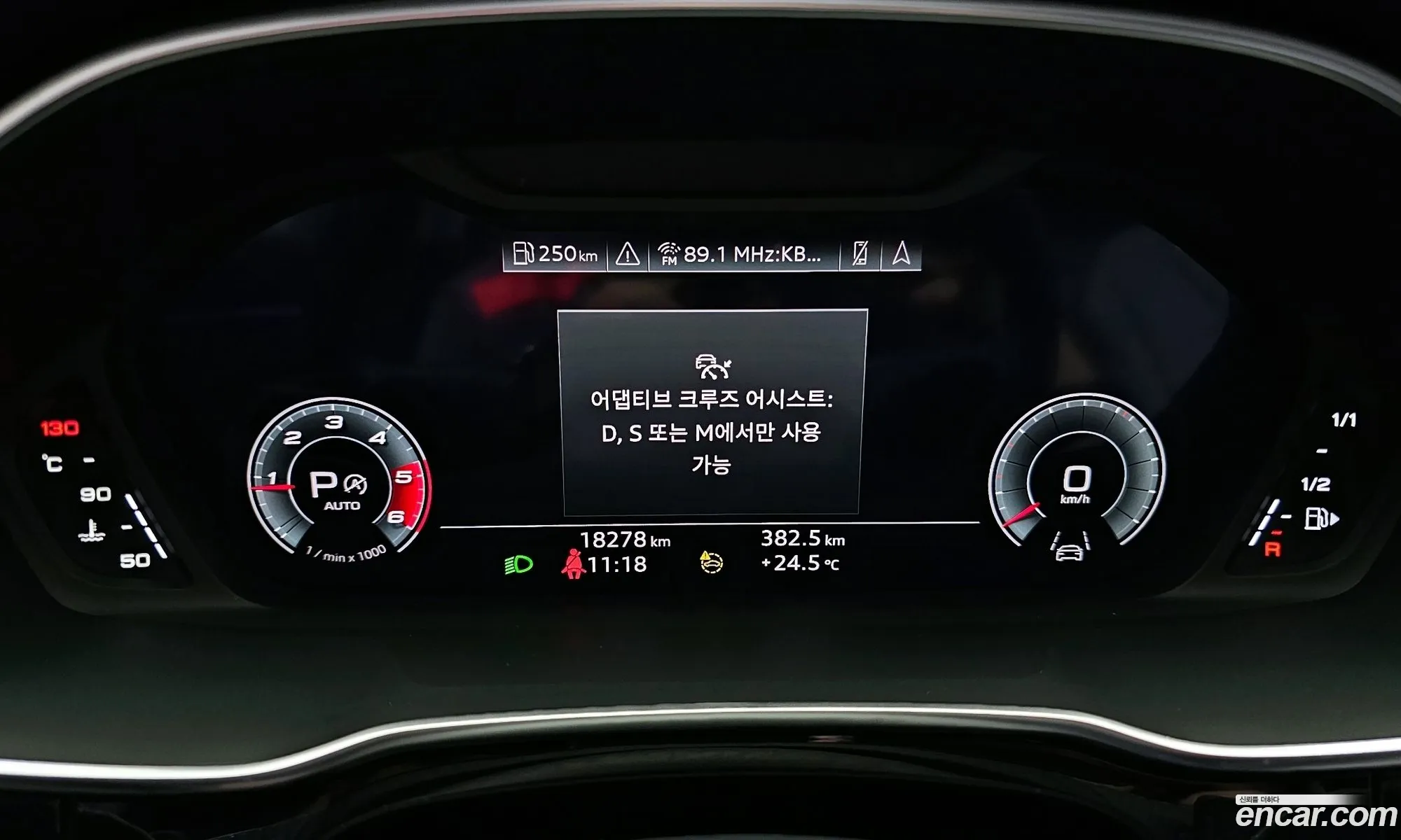 Korex Auto Trade - фотография 8829363