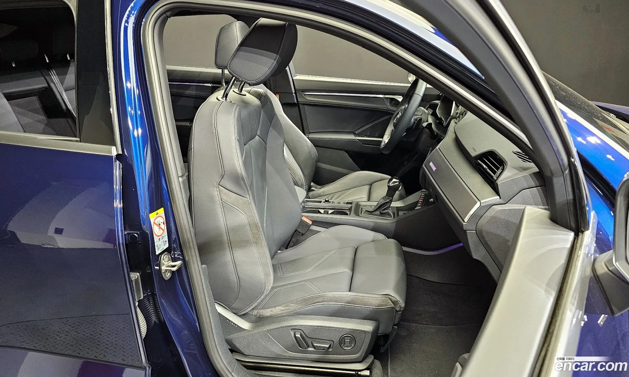 Korex Auto Trade - фотография 8829365