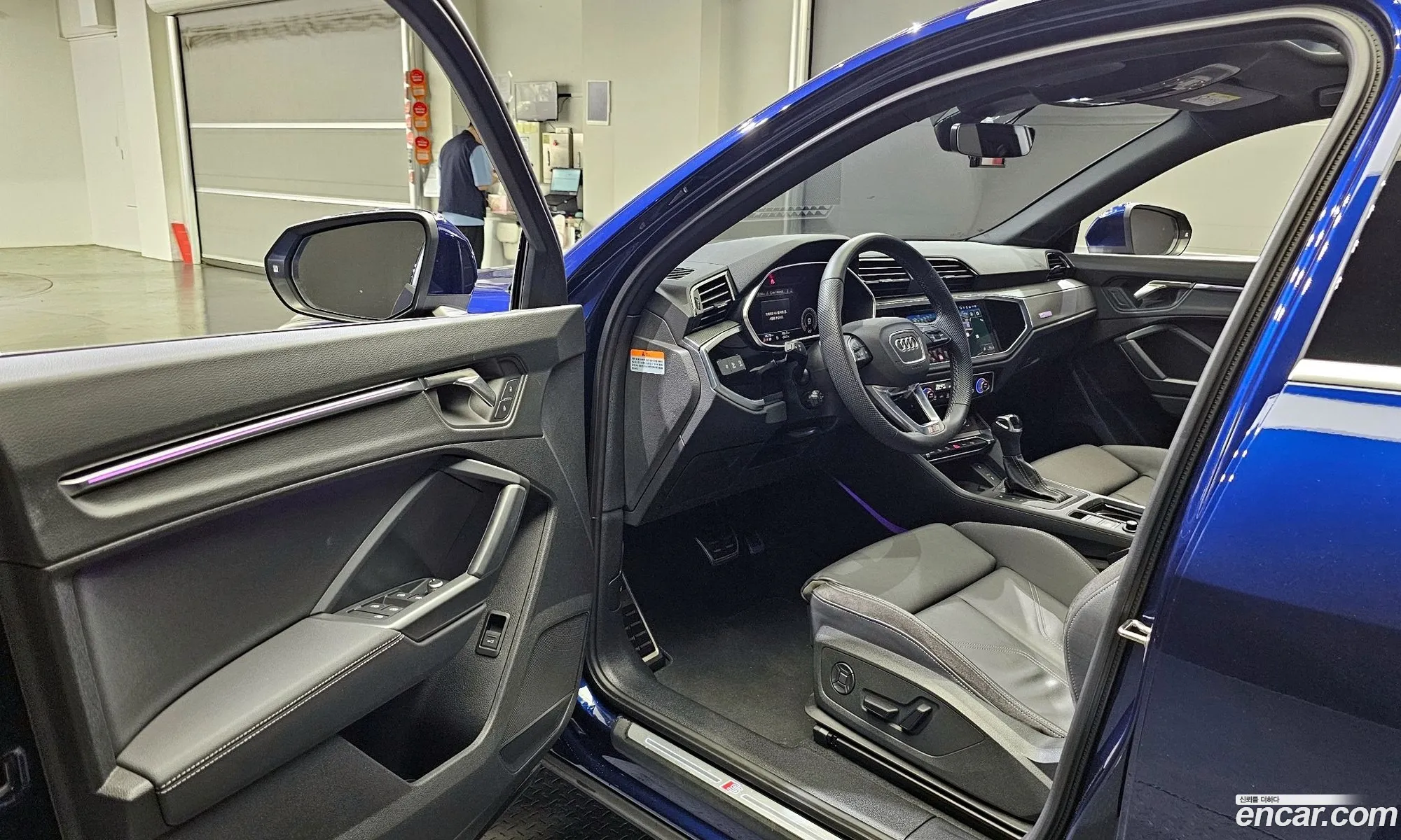 Korex Auto Trade - фотография 8829366