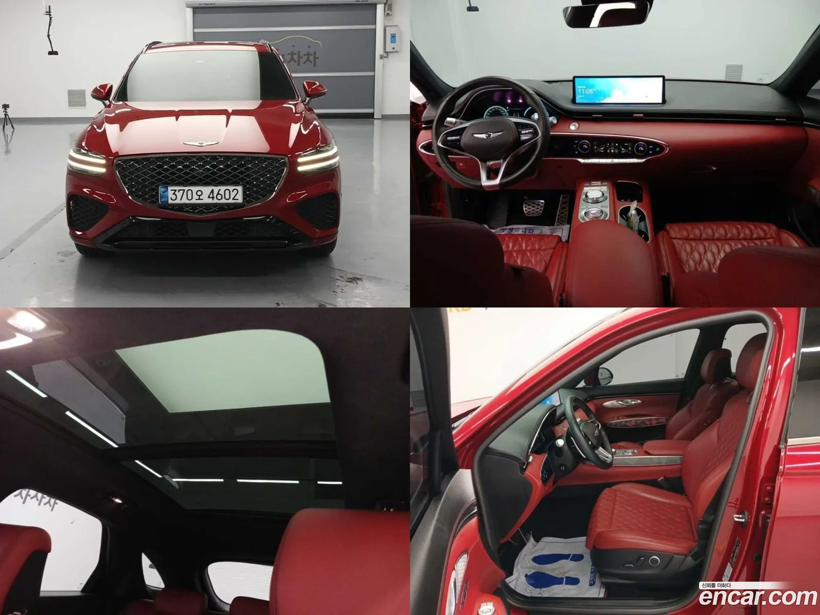 Genesis Gv70 I 25T Gasoline 2Wd 2021 - фотография 1599971