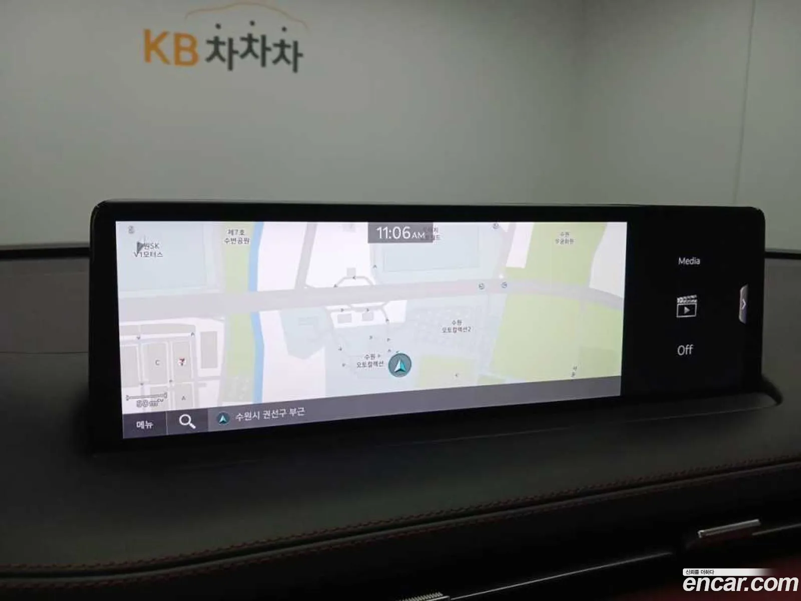 Korex Auto Trade - фотография 1629754