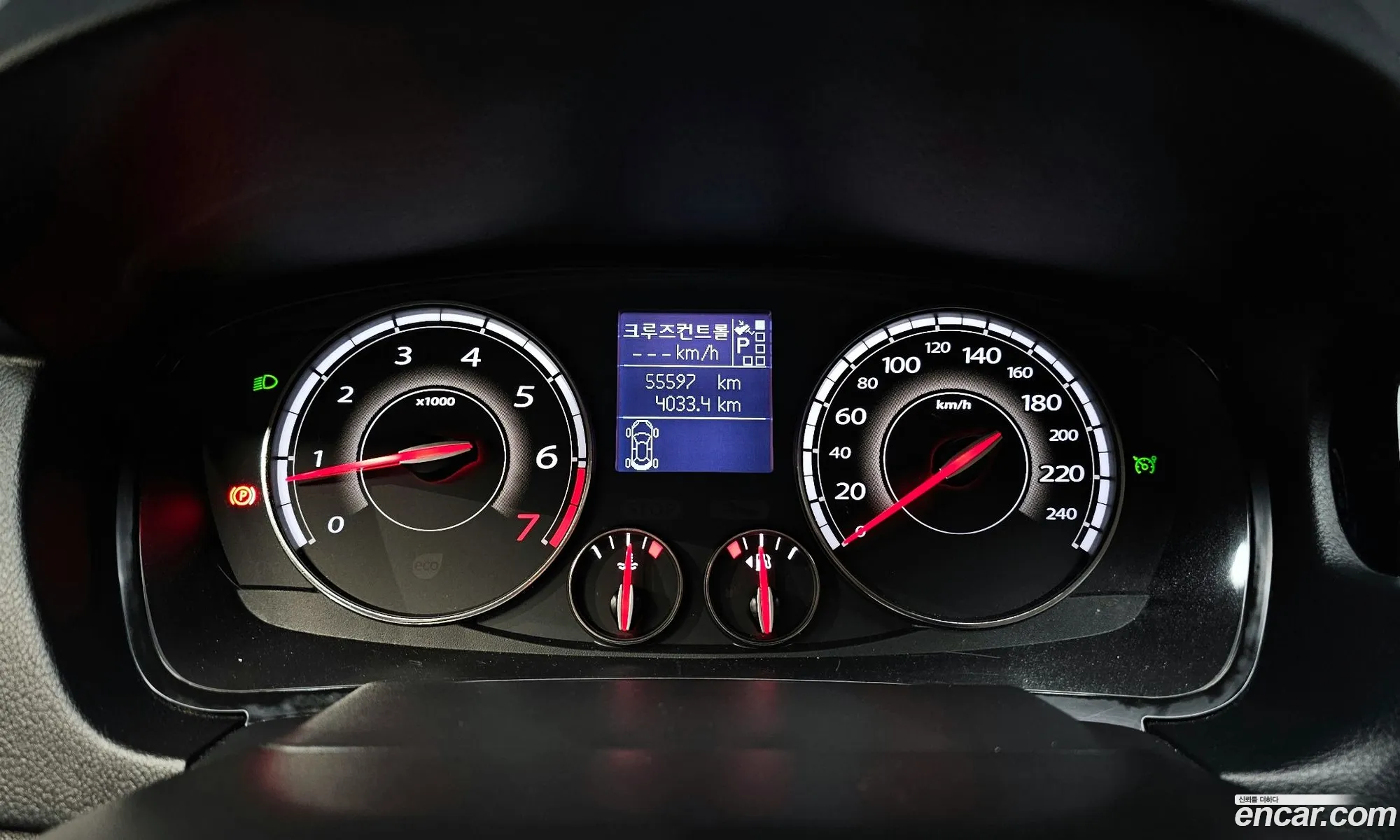 Korex Auto Trade - фотография 3847565