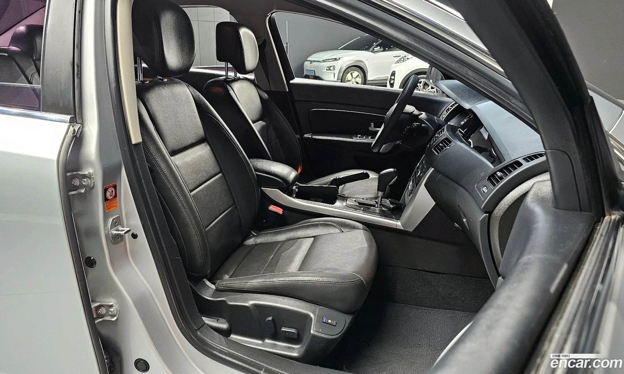 Korex Auto Trade - фотография 3847567
