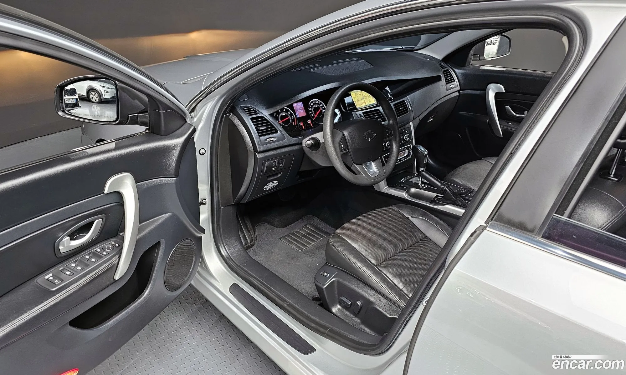 Korex Auto Trade - фотография 3847568