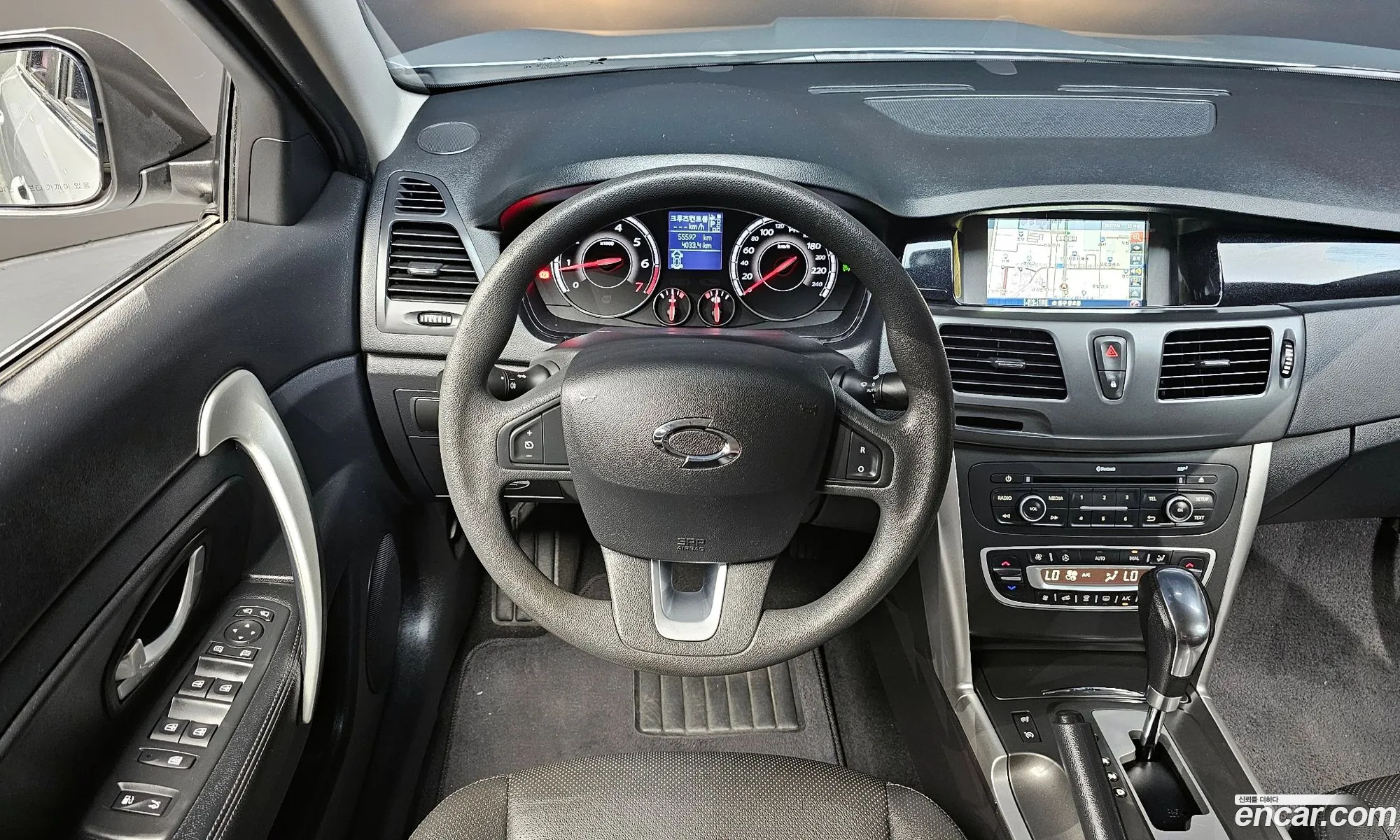 Korex Auto Trade - фотография 3847570