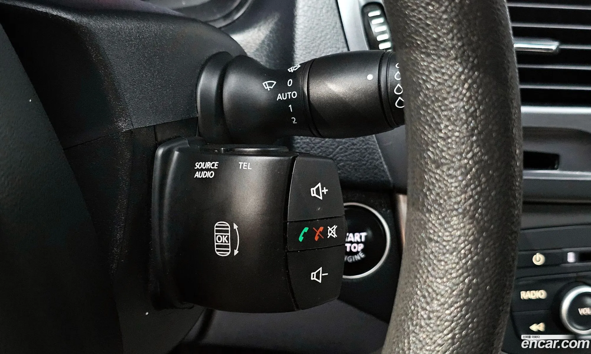 Korex Auto Trade - фотография 3847571
