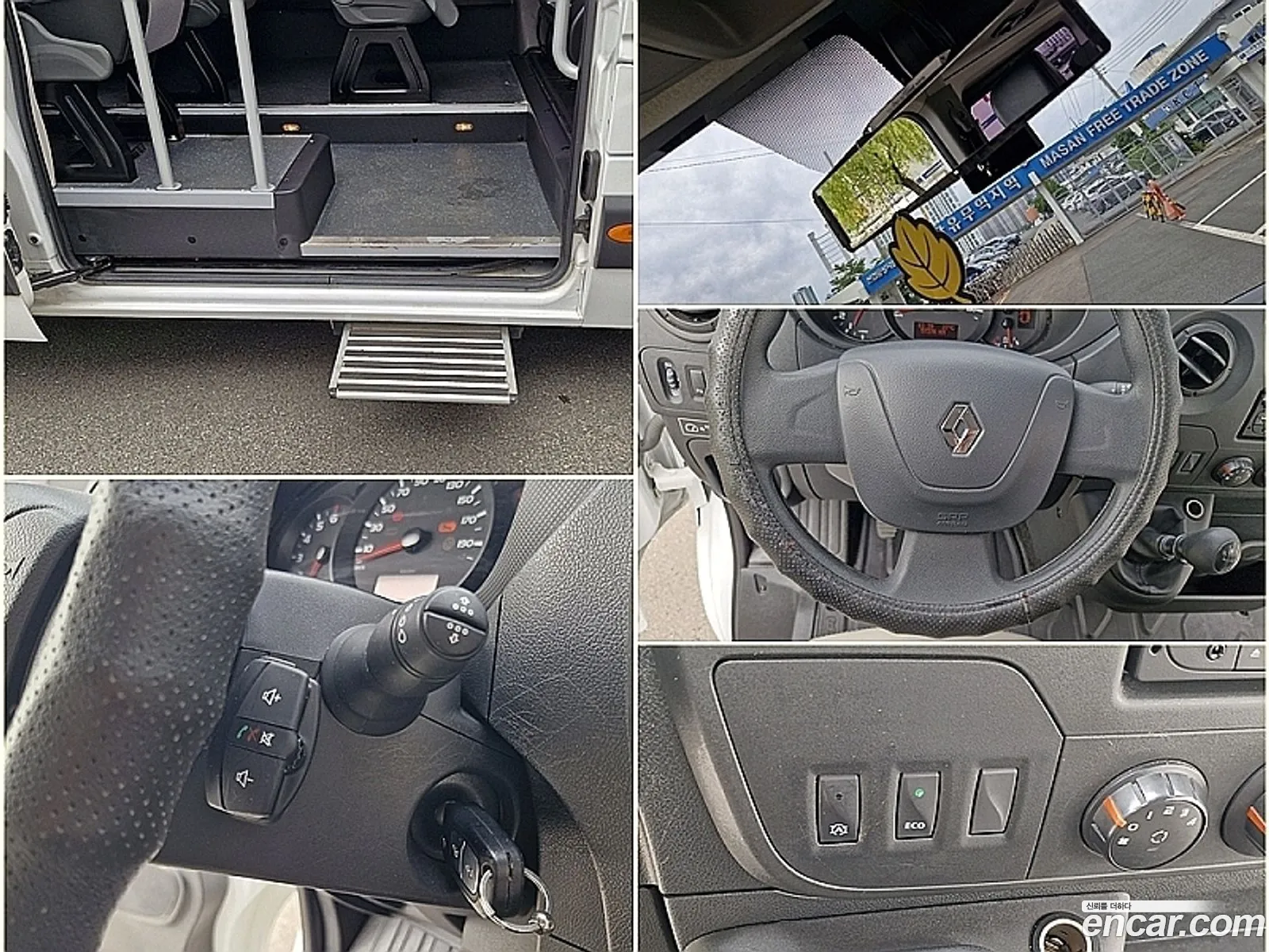 Korex Auto Trade - фотография 16276202