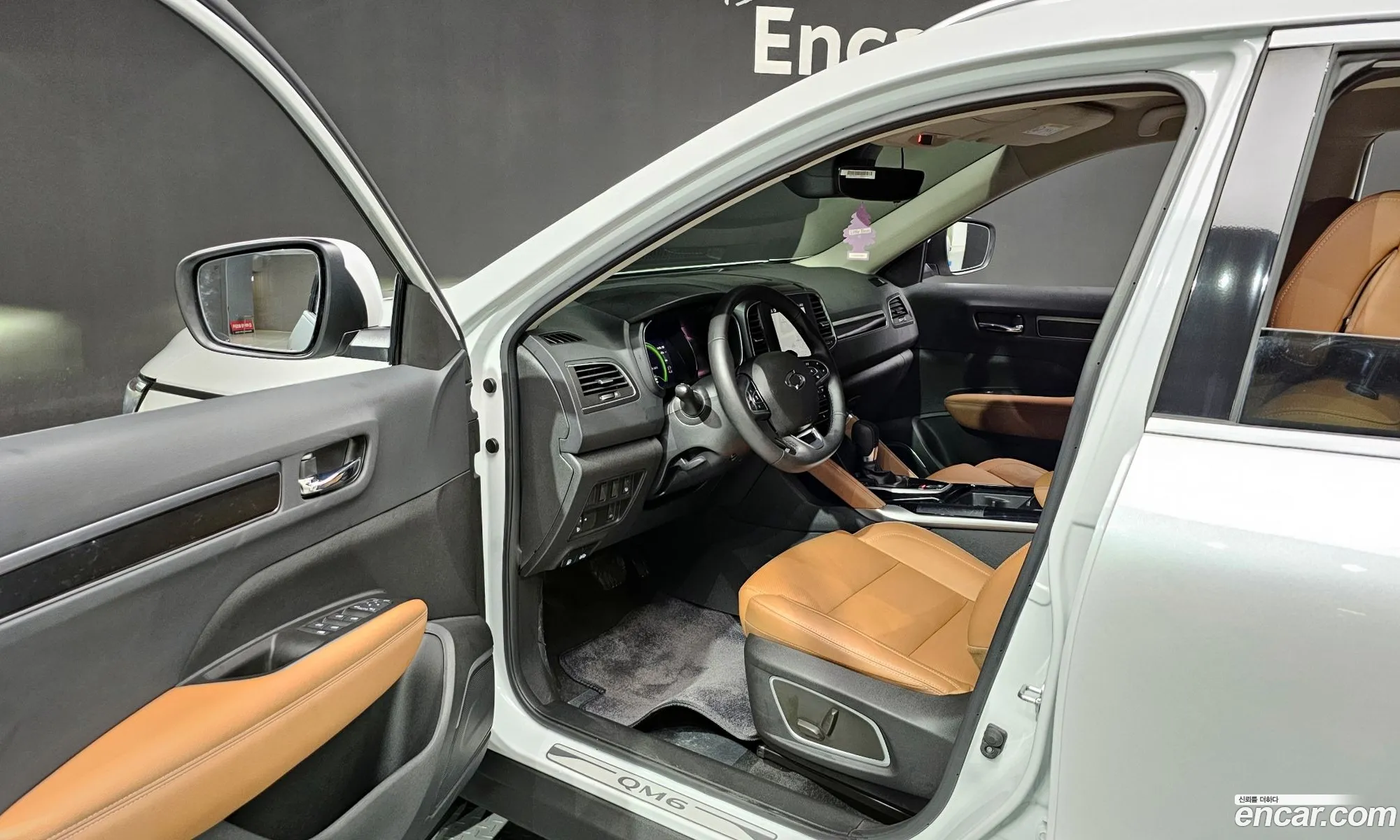 Korex Auto Trade - фотография 2635634