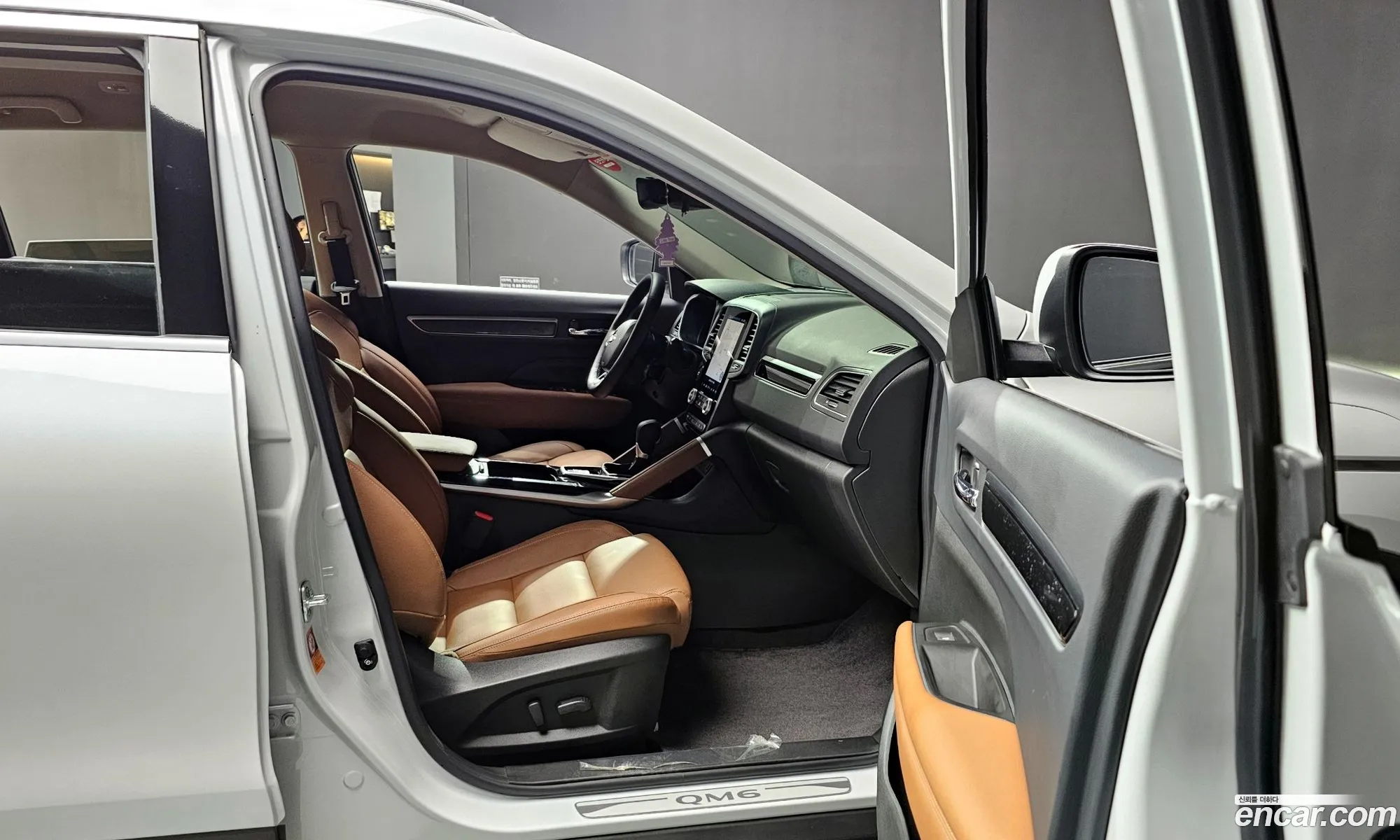 Korex Auto Trade - фотография 2635635