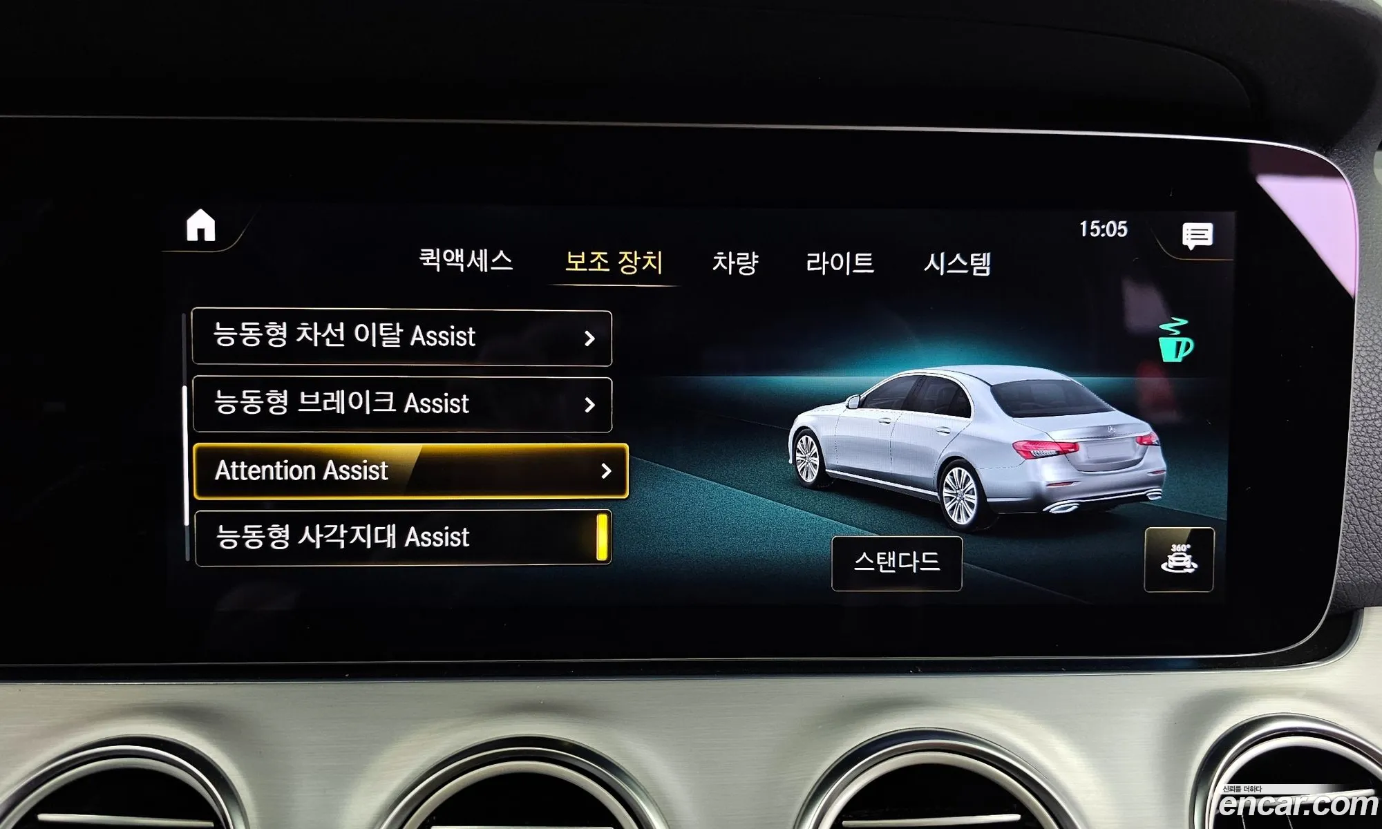 Korex Auto Trade - фотография 18800089