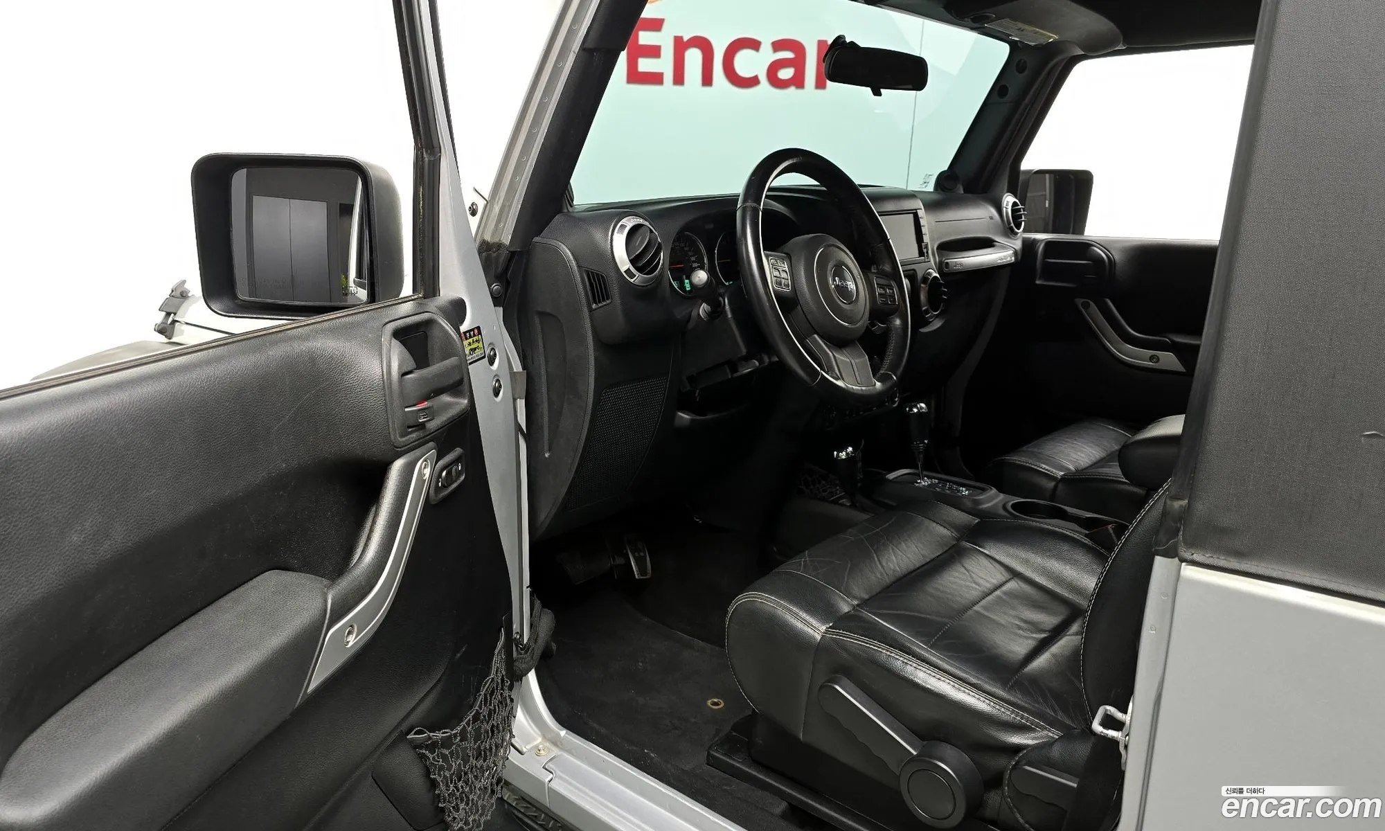 Korex Auto Trade - фотография 6510275