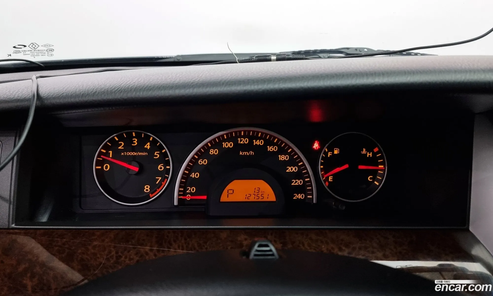 Korex Auto Trade - фотография 929062