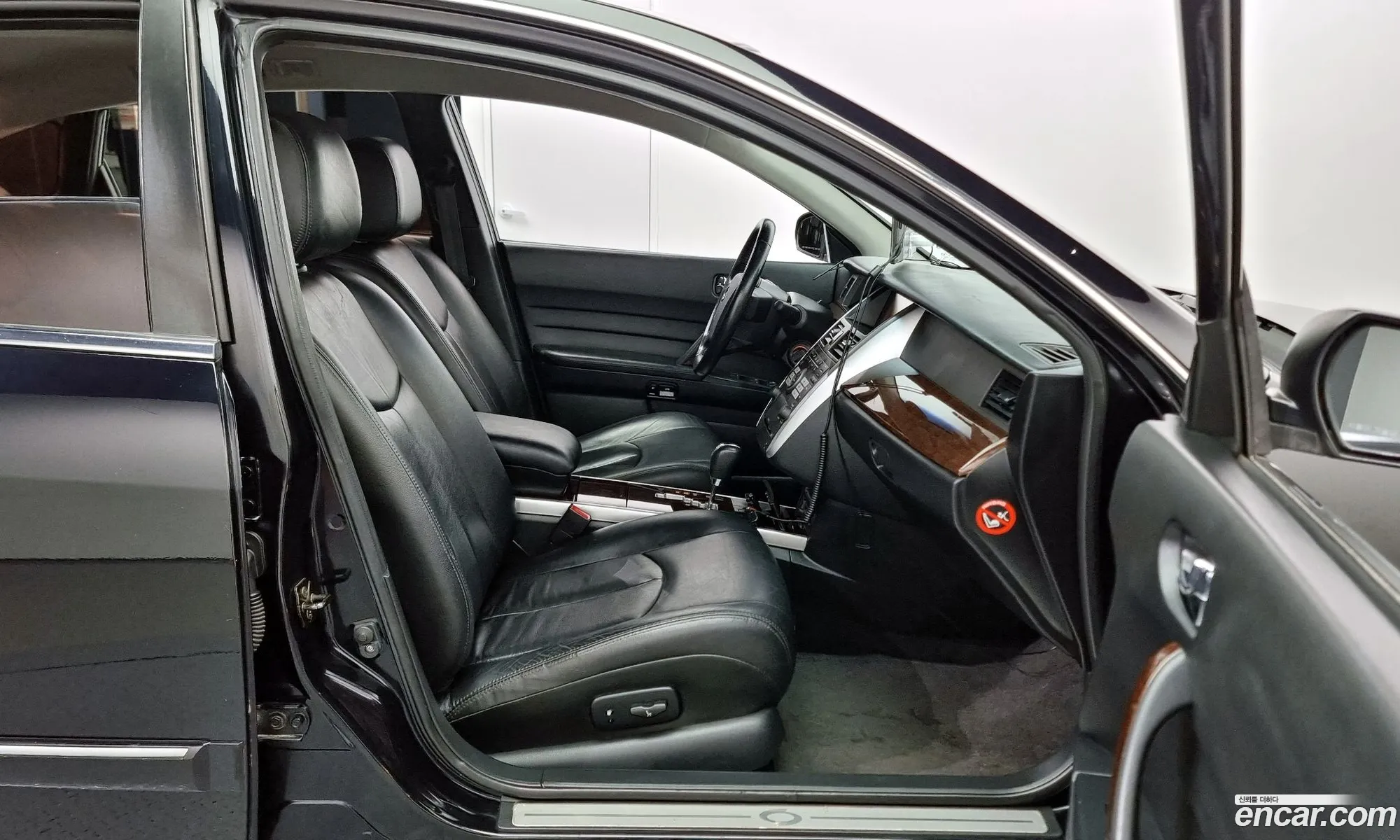 Korex Auto Trade - фотография 929064