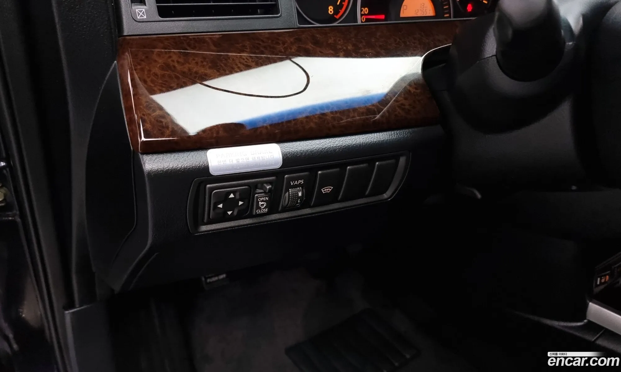 Korex Auto Trade - фотография 929071