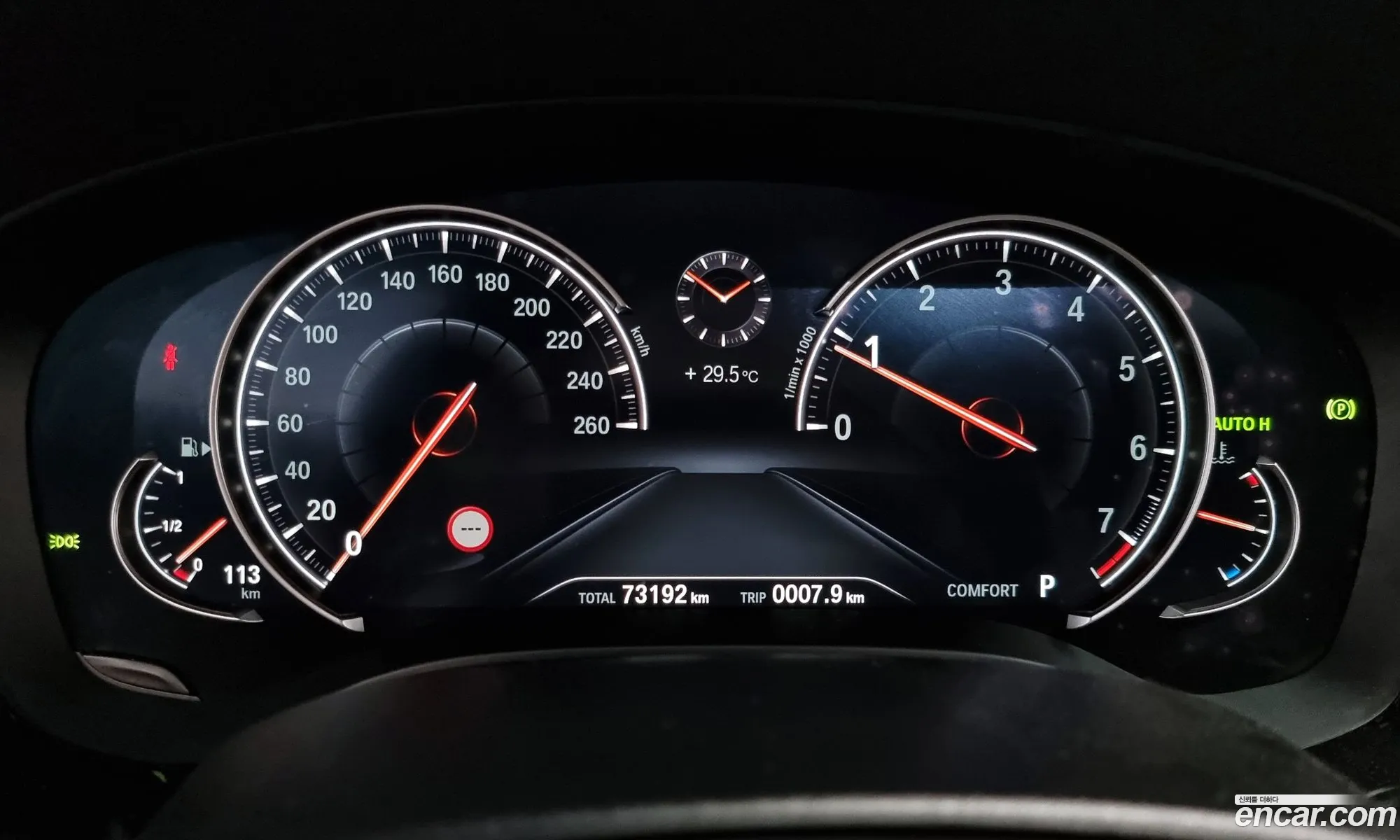 Korex Auto Trade - фотография 16470647