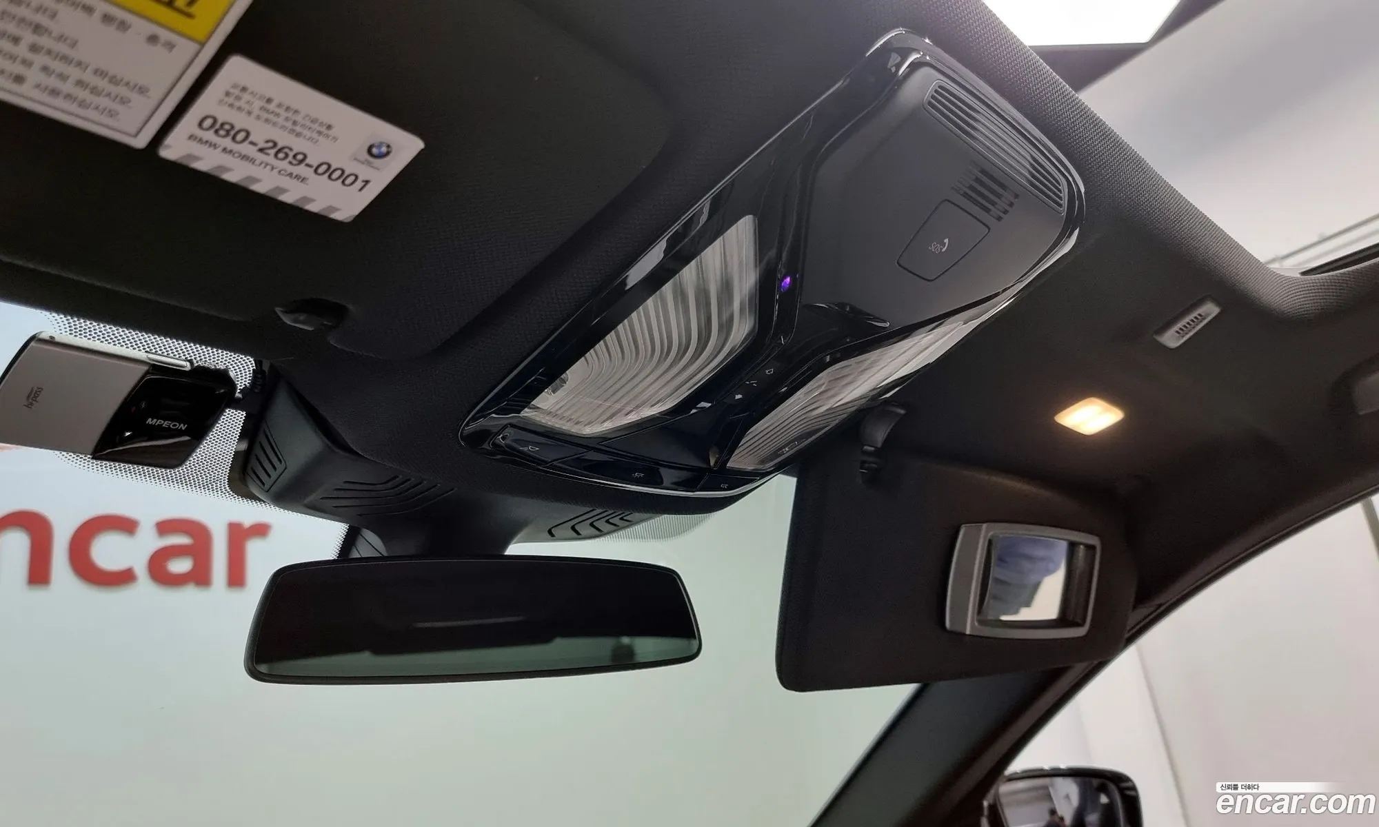 Korex Auto Trade - фотография 16470657