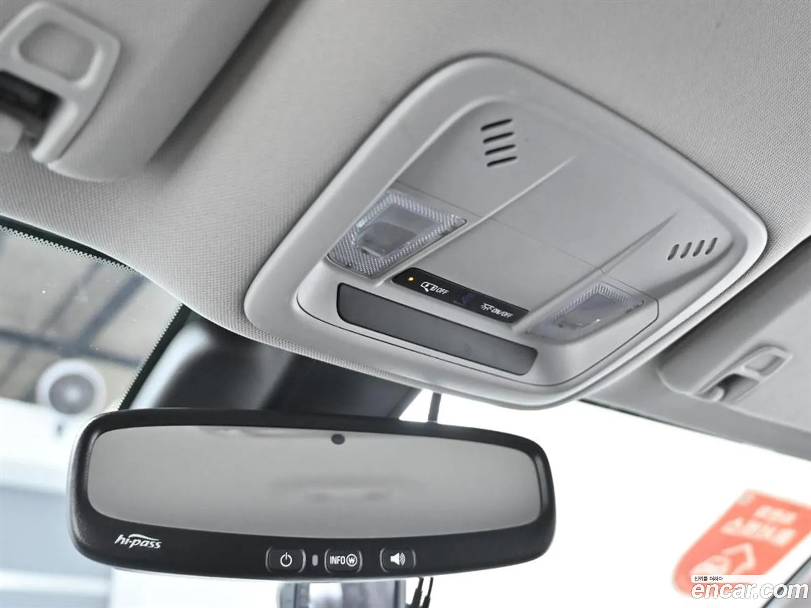 Korex Auto Trade - фотография 7041330