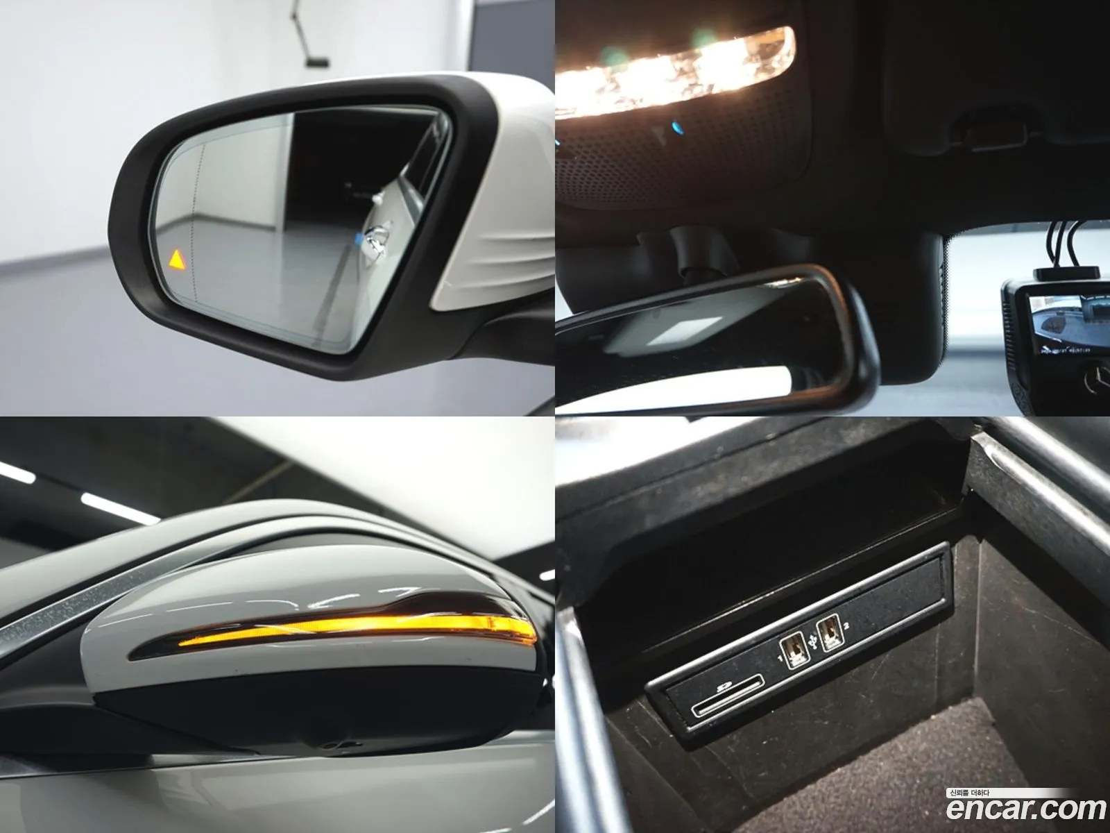 Korex Auto Trade - фотография 18792497